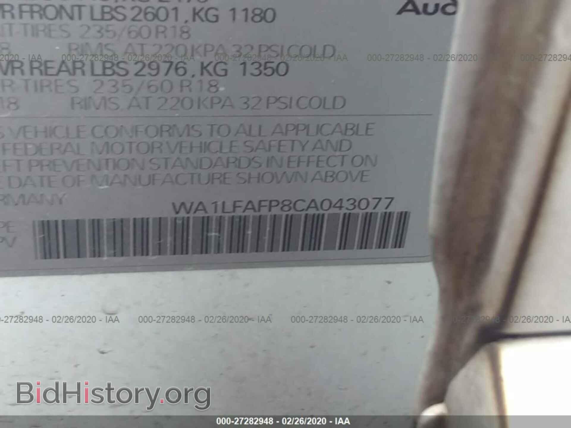 2012 AUDI Q5 - VIN: WA1LFAFP8CA043077 - Photo 9