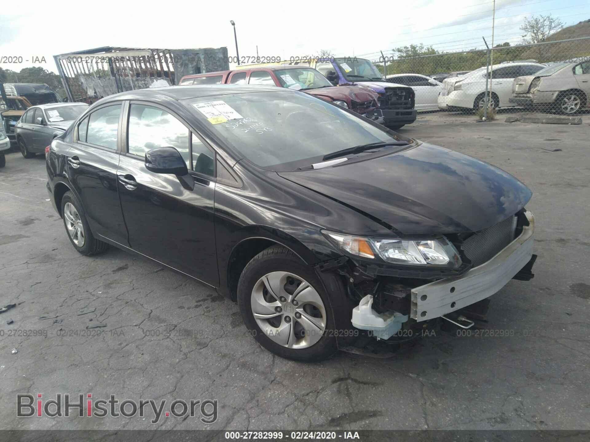 Фотография 19XFB2F50DE086720 - HONDA CIVIC 2013