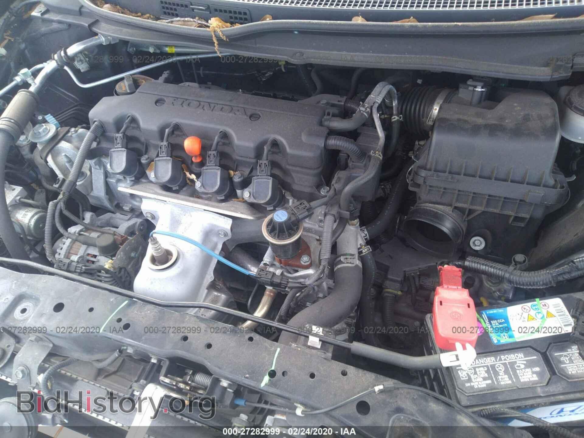 2013 HONDA CIVIC - VIN: 19XFB2F50DE086720 - Фото 10