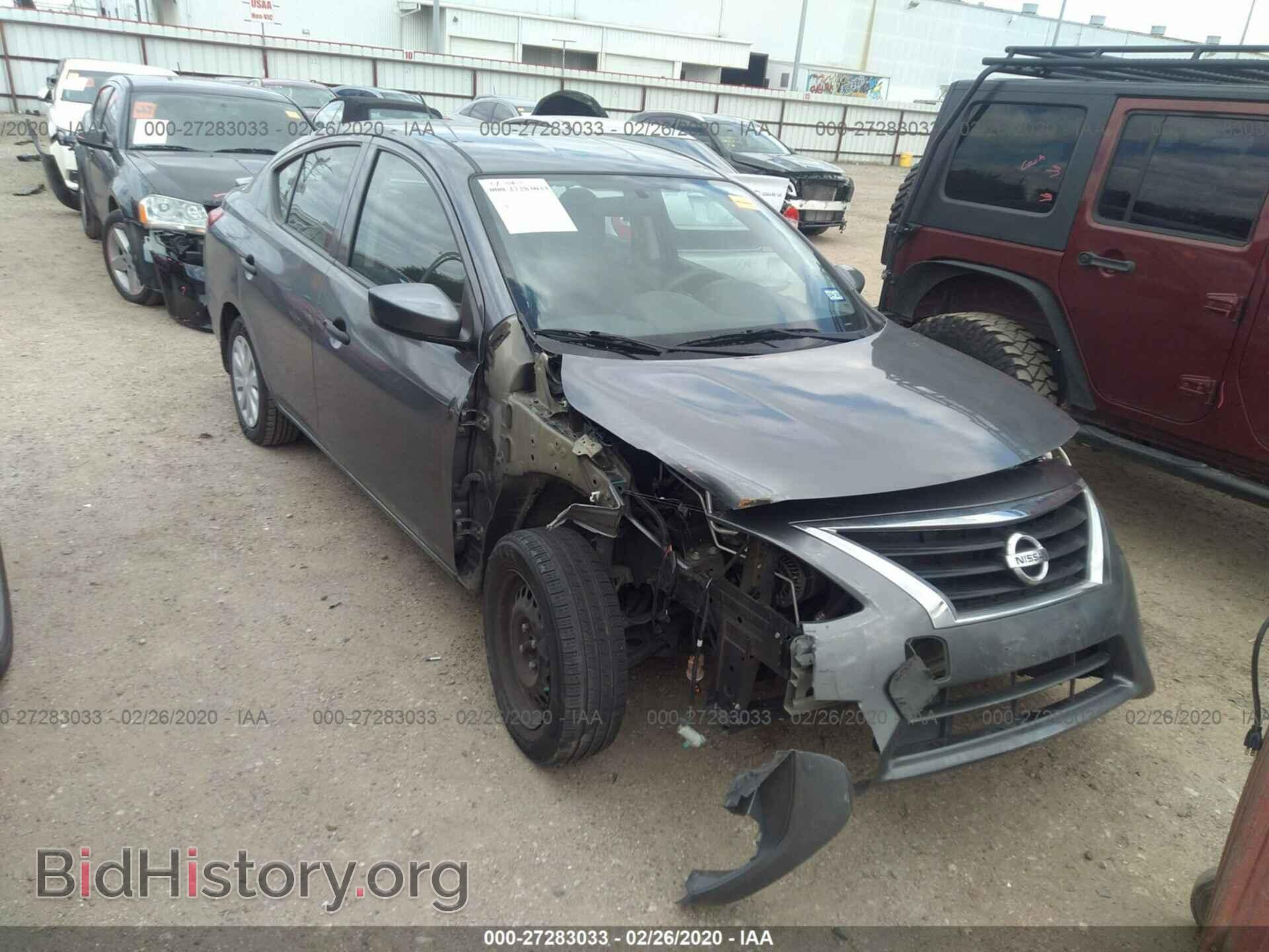 Фотография 3N1CN7AP3HL862410 - NISSAN VERSA 2017