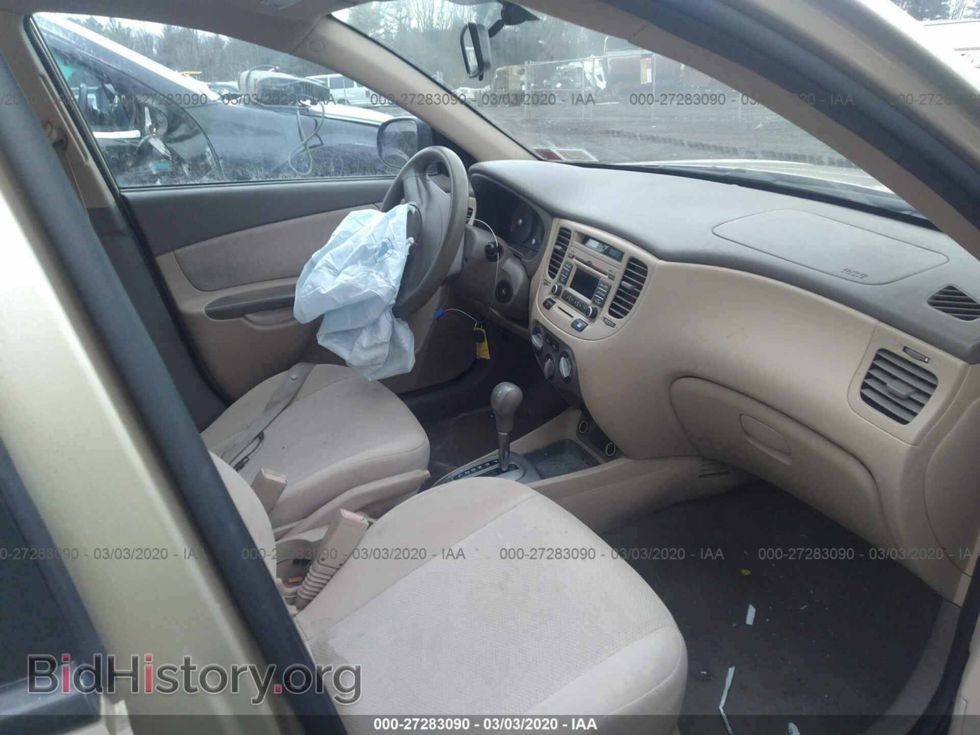 2011 KIA RIO - VIN: KNADH4A36B6952931 - Фото 5