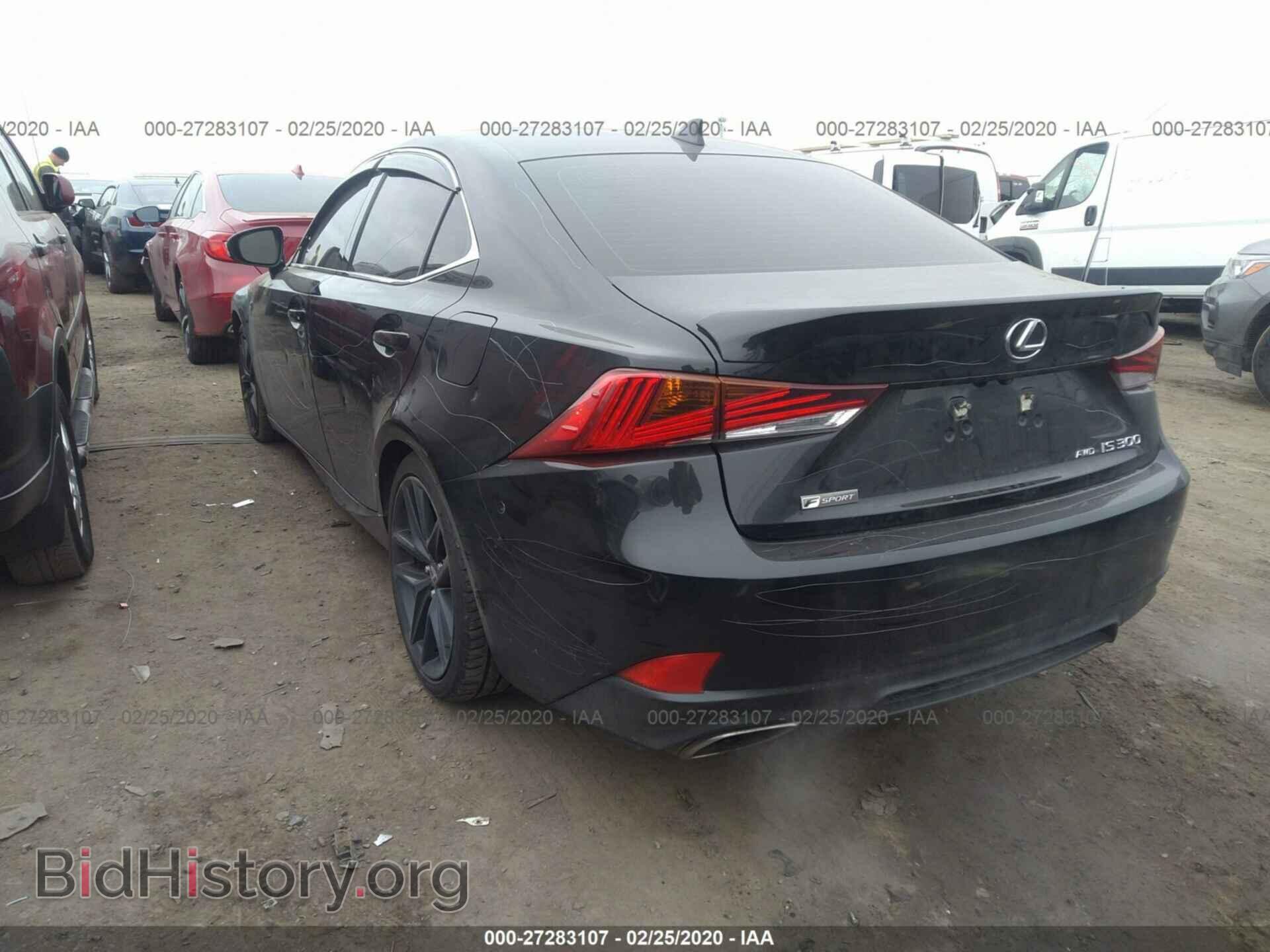 2017 LEXUS IS - VIN: JTHCM1D28H5021677 - Фото 3