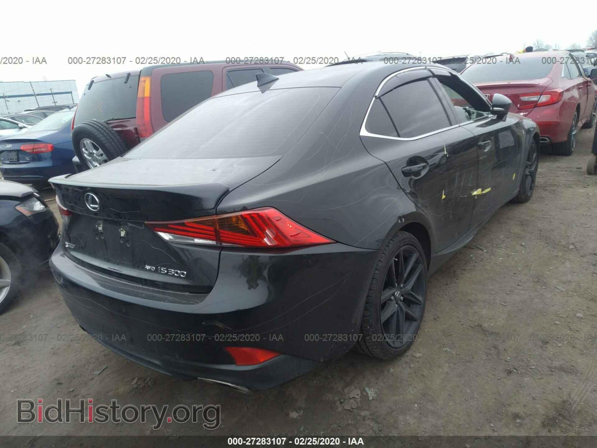 2017 LEXUS IS - VIN: JTHCM1D28H5021677 - Фото 4