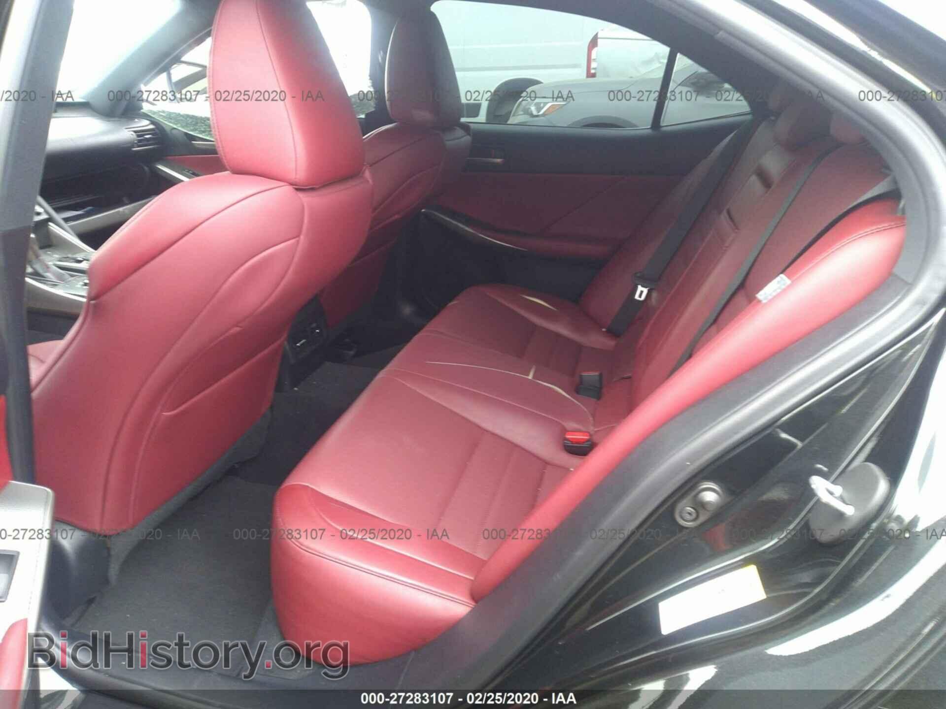 2017 LEXUS IS - VIN: JTHCM1D28H5021677 - Фото 8