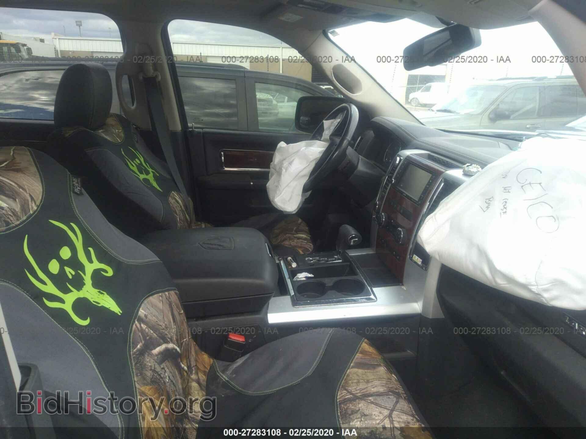 2012 DODGE RAM 1500 - VIN: 1C6RD7NT7CS109997 - Фото 5