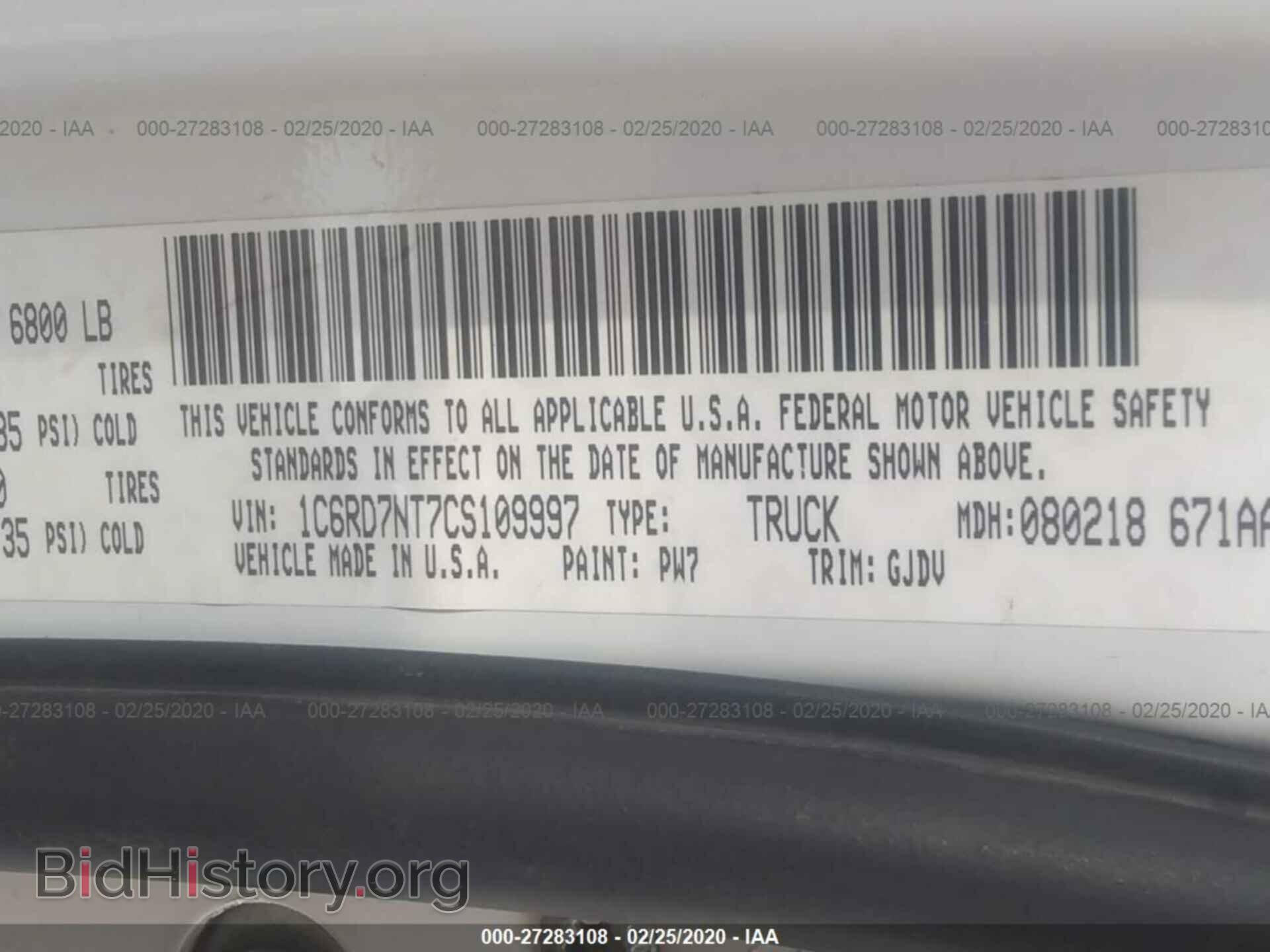 2012 DODGE RAM 1500 - VIN: 1C6RD7NT7CS109997 - Фото 9