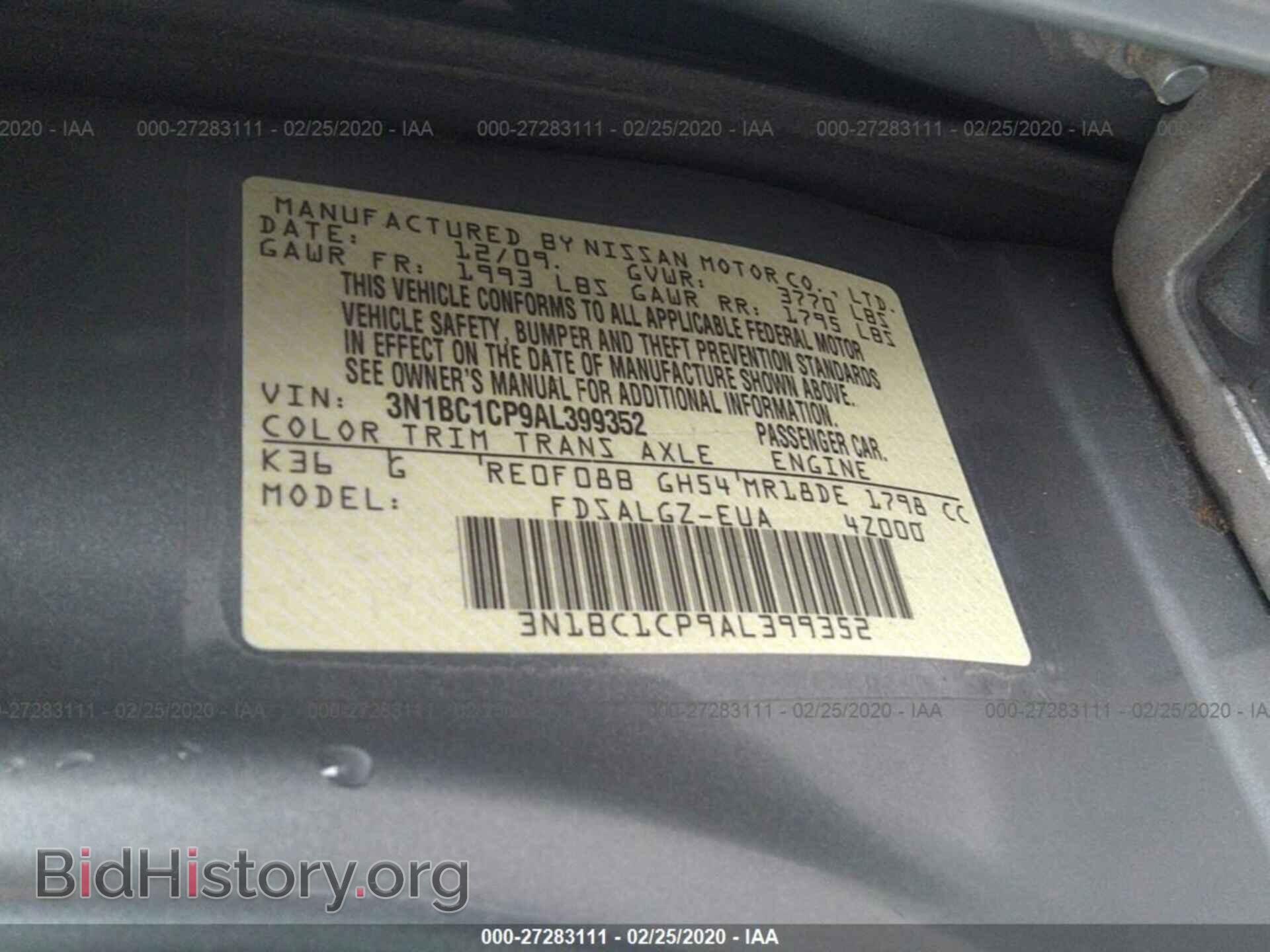 2010 NISSAN VERSA - VIN: 3N1BC1CP9AL399352 - Фото 9