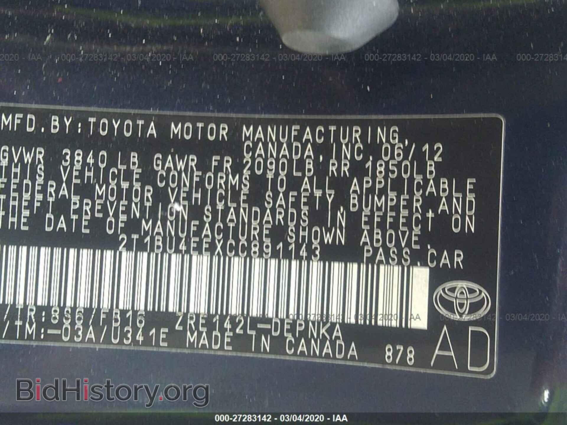 2012 TOYOTA COROLLA - VIN: 2T1BU4EEXCC891143 - Фото 9