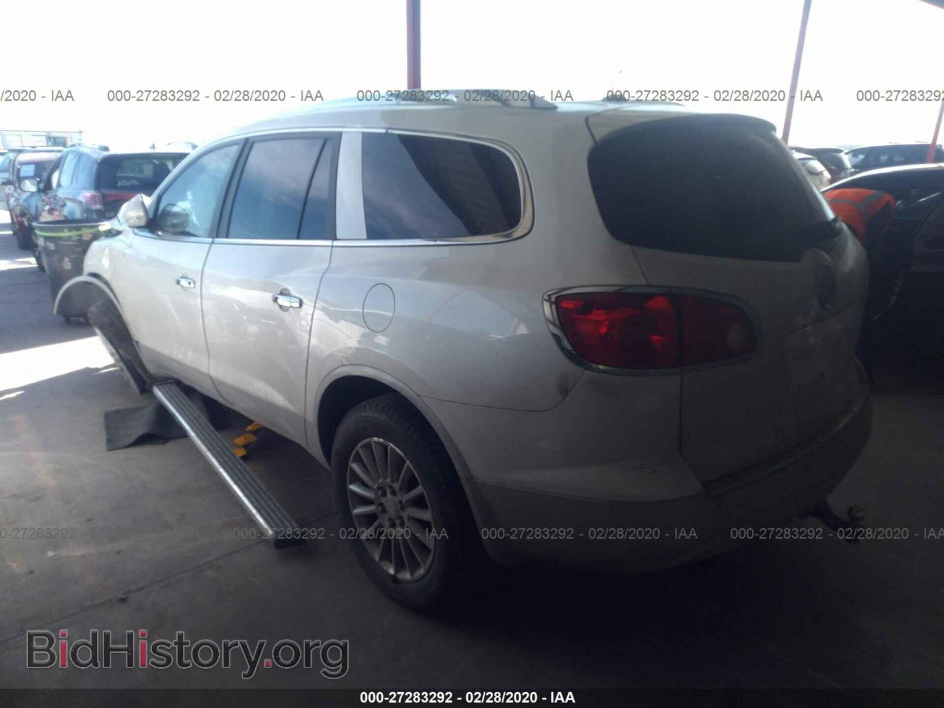 2012 BUICK ENCLAVE - VIN: 5GAKRCED4CJ339727 - Photo 3