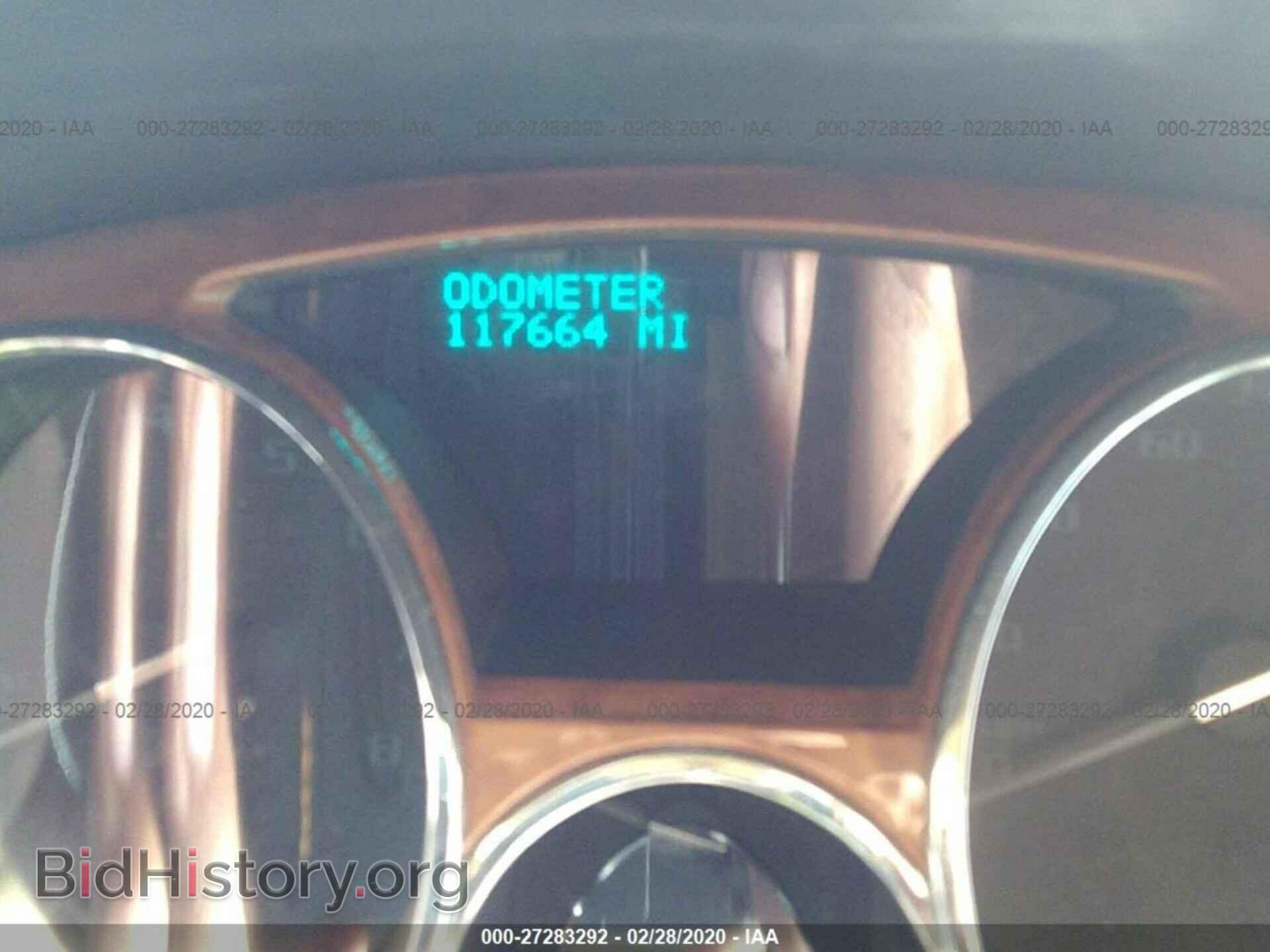 2012 BUICK ENCLAVE - VIN: 5GAKRCED4CJ339727 - Photo 7