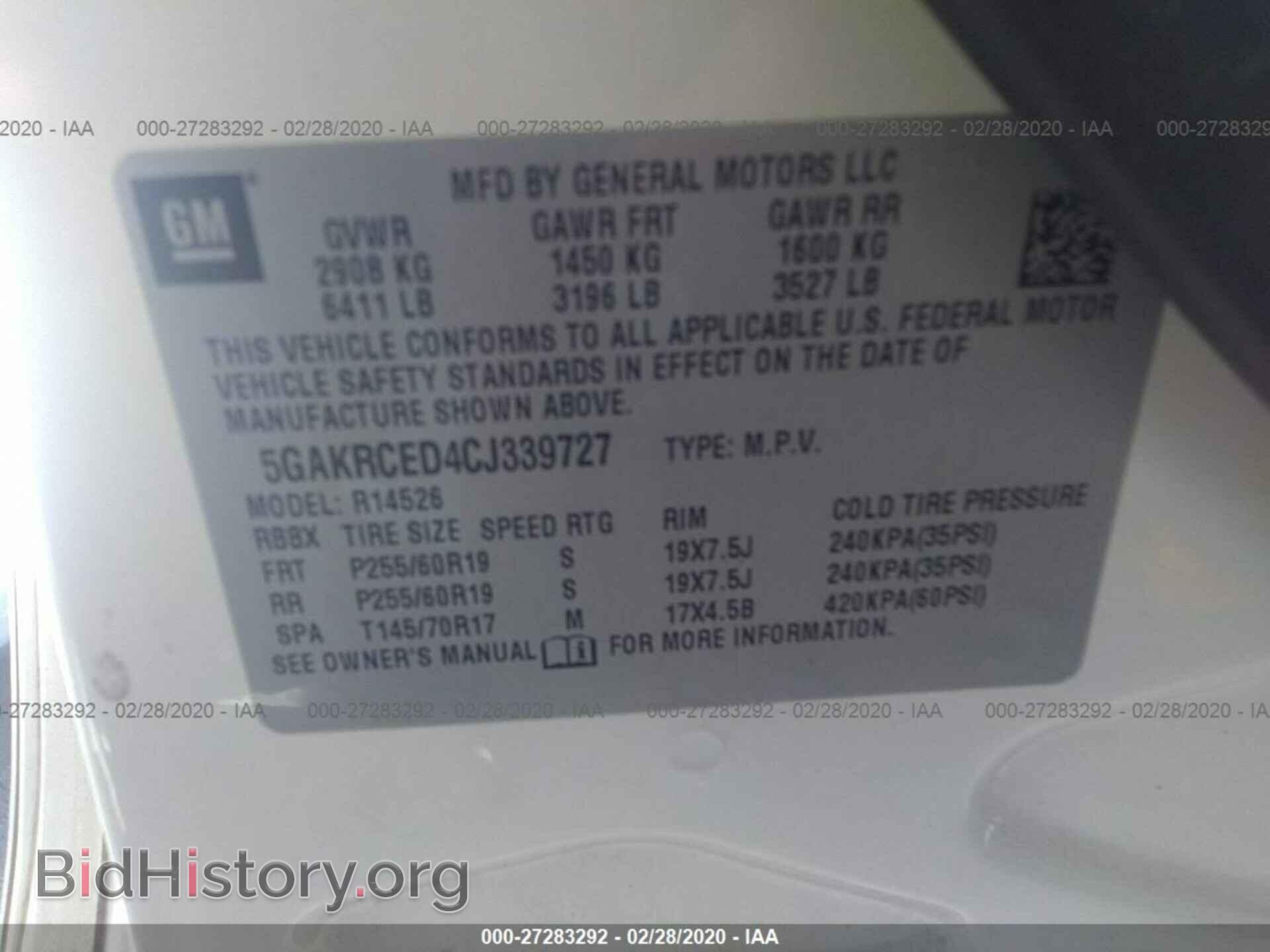 2012 BUICK ENCLAVE - VIN: 5GAKRCED4CJ339727 - Photo 9