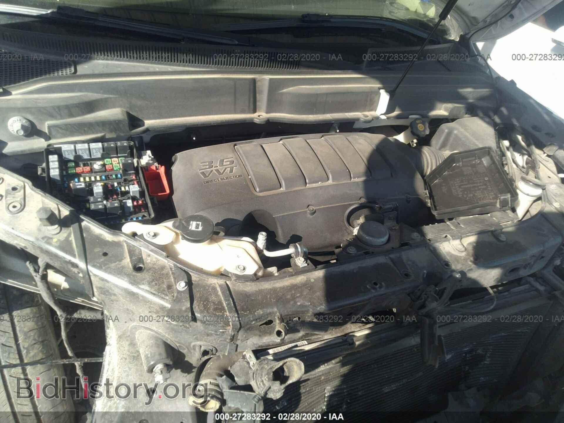 2012 BUICK ENCLAVE - VIN: 5GAKRCED4CJ339727 - Photo 10