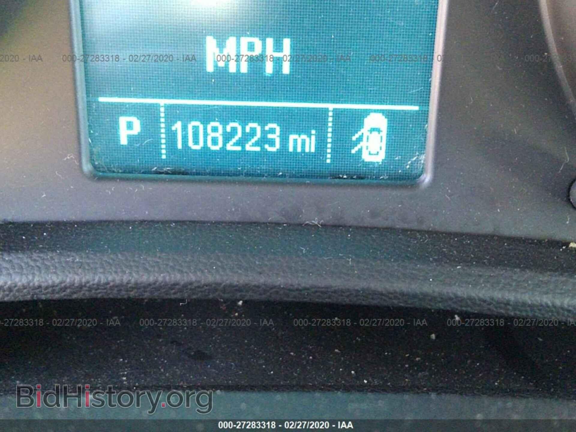 2012 BUICK VERANO - VIN: 1G4PP5SK2C4164512 - Фото 7