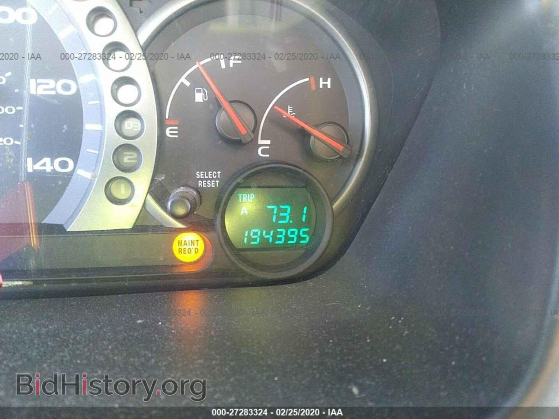 2005 HONDA PILOT - VIN: 2HKYF18445H524101 - Фото 7