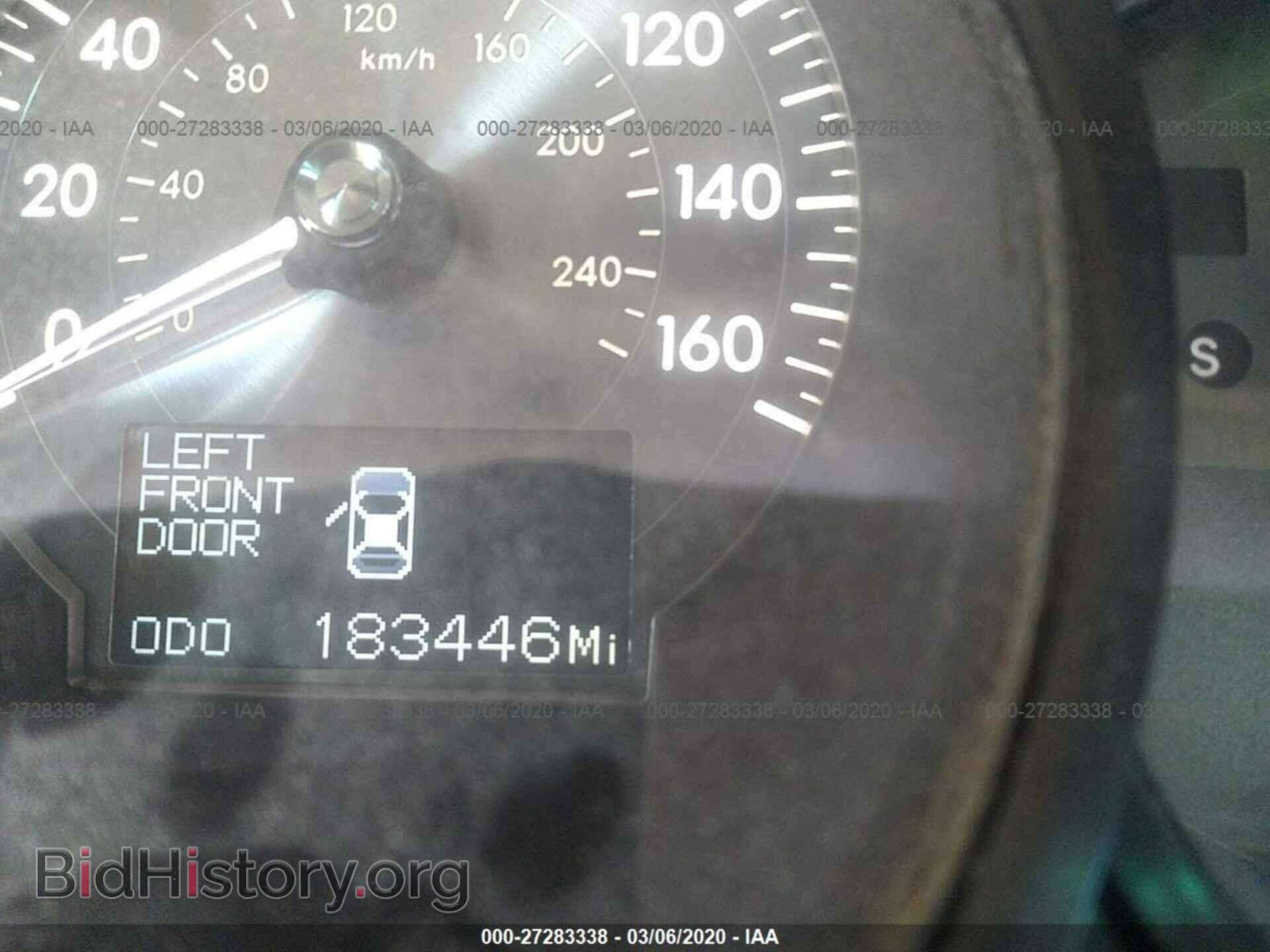2006 LEXUS GS - VIN: JTHBN96S065005118 - Фото 7