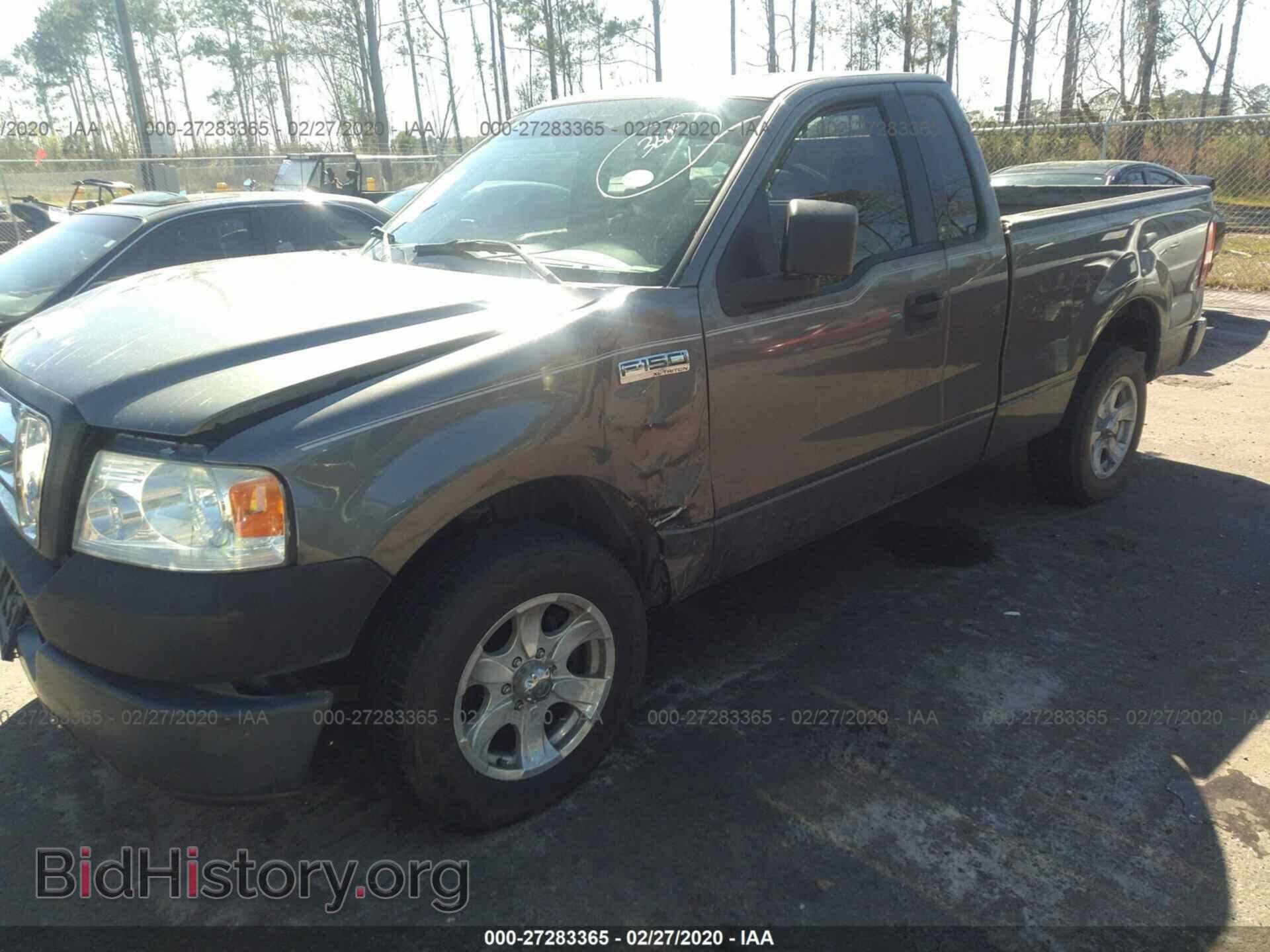 2005 FORD F150 - VIN: 1FTRF12W65NB73237 - Фото 2