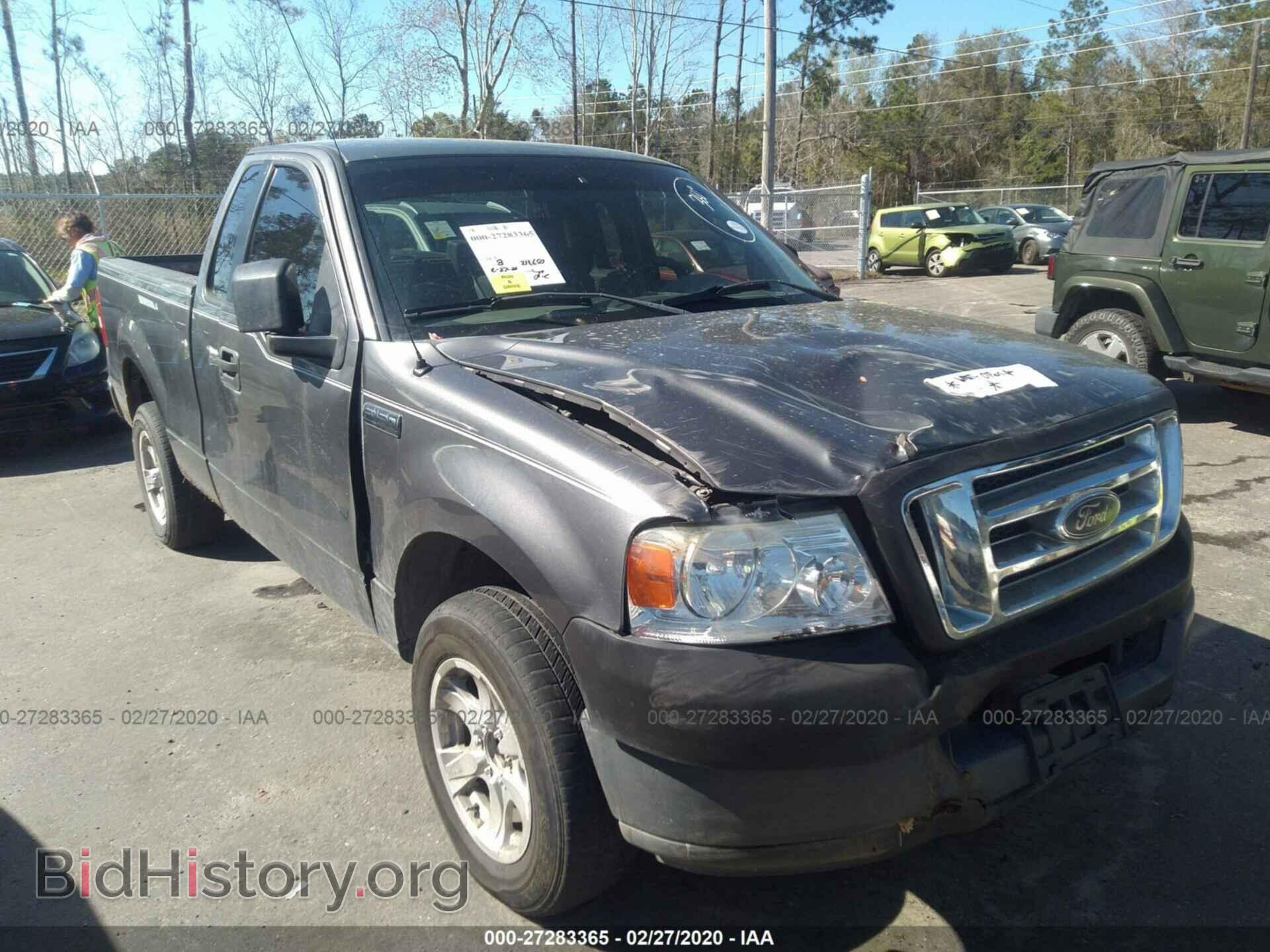 2005 FORD F150 - VIN: 1FTRF12W65NB73237 - Фото 6