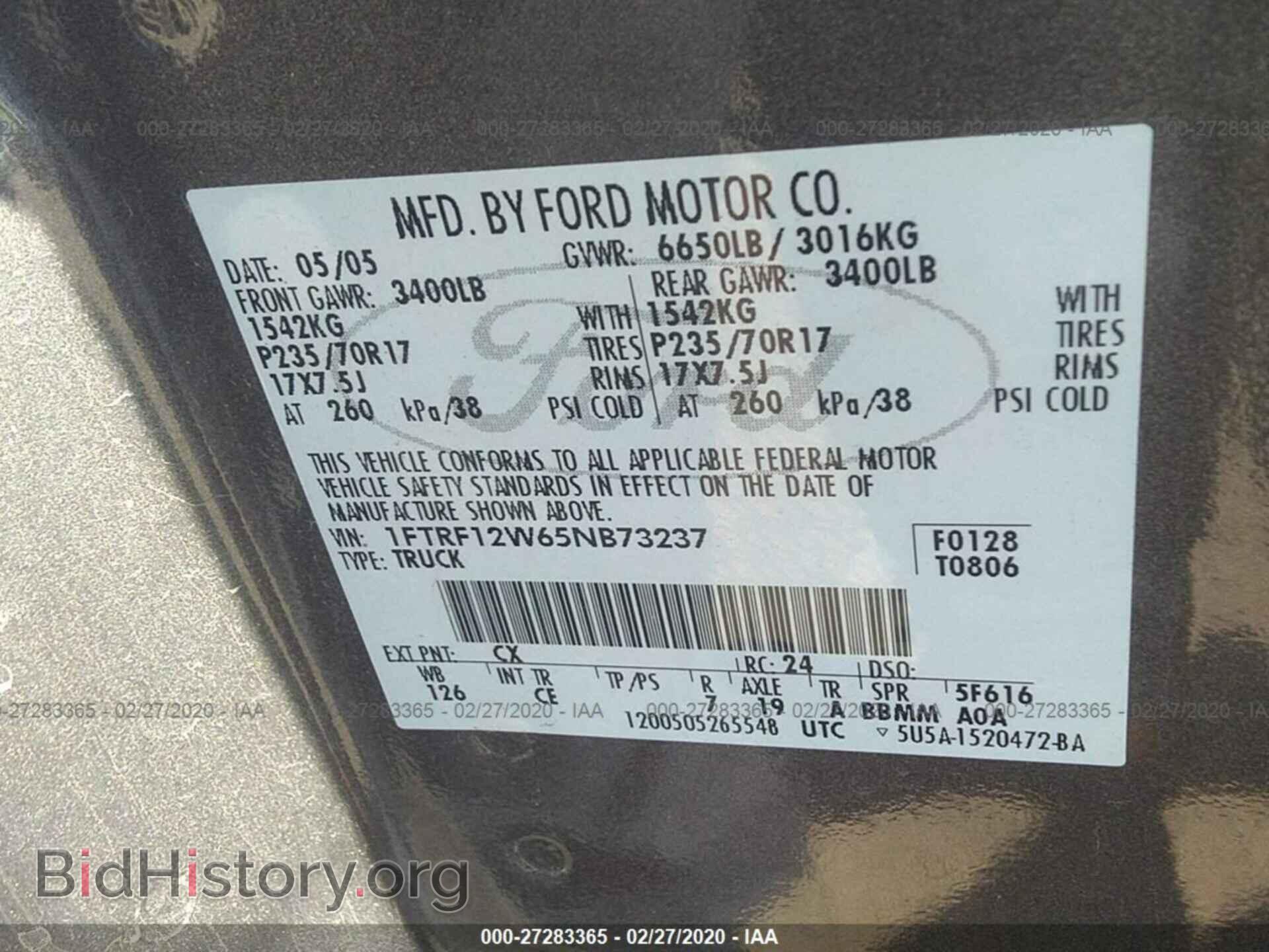 2005 FORD F150 - VIN: 1FTRF12W65NB73237 - Фото 9