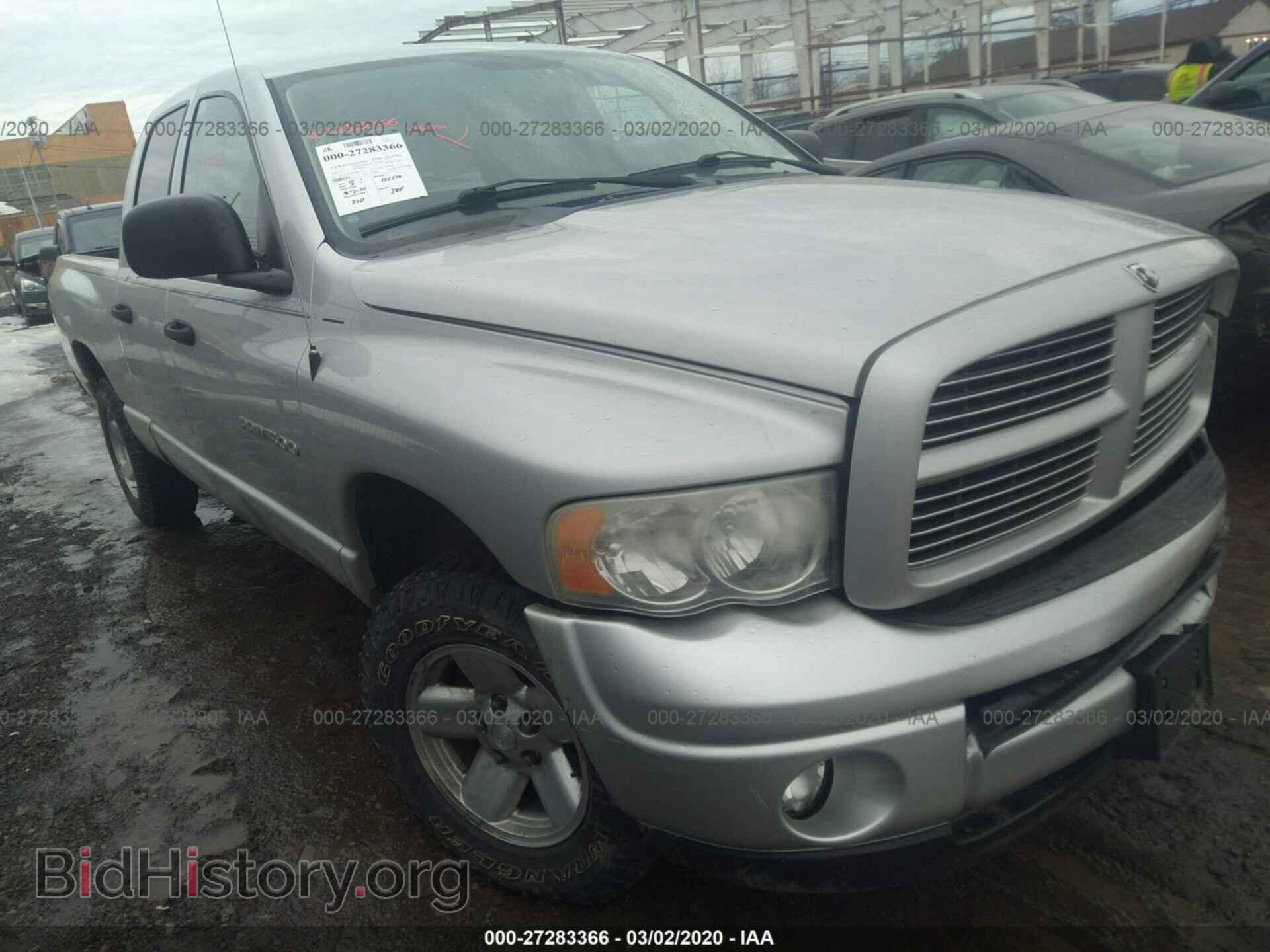 Photo 1D7HU18NX3S199795 - DODGE RAM 1500 2003