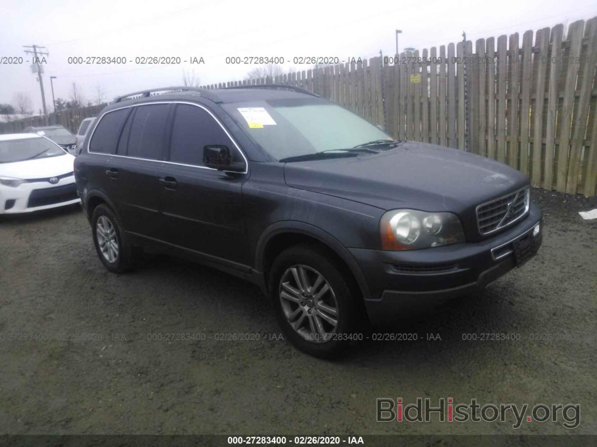 Photo YV4982CY3A1542036 - VOLVO XC90 2010