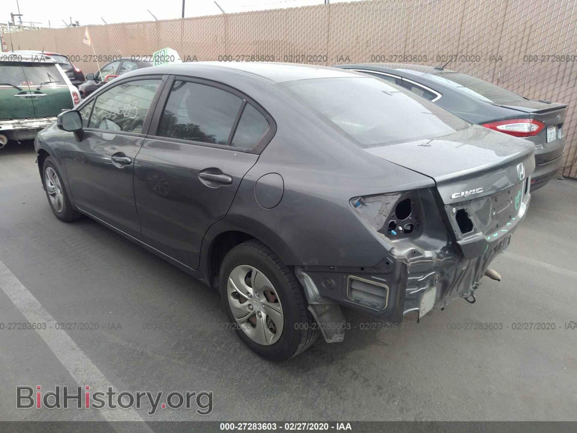 2013 HONDA CIVIC - VIN: 19XFB2F57DE255809 - Photo 3