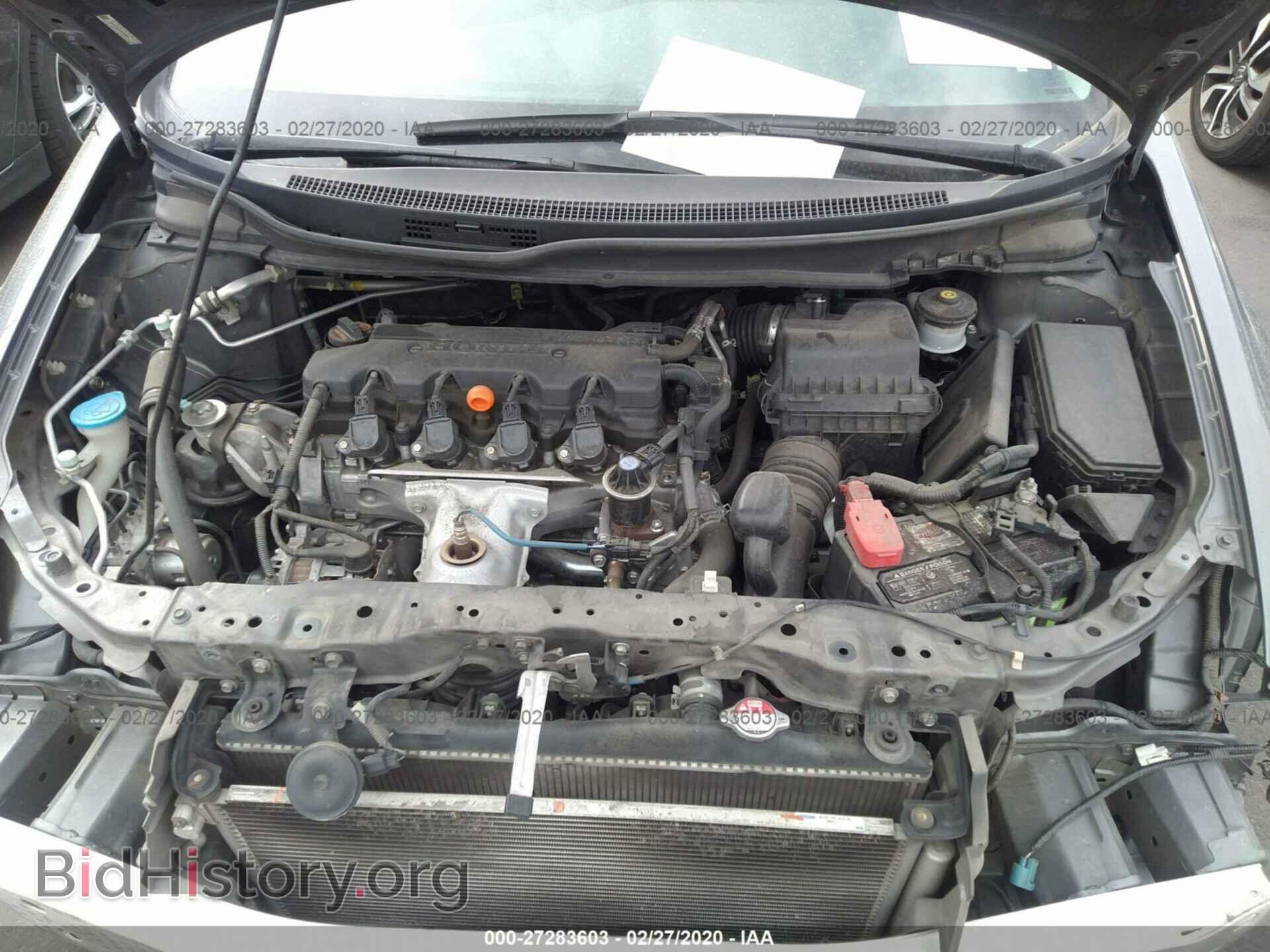2013 HONDA CIVIC - VIN: 19XFB2F57DE255809 - Photo 10