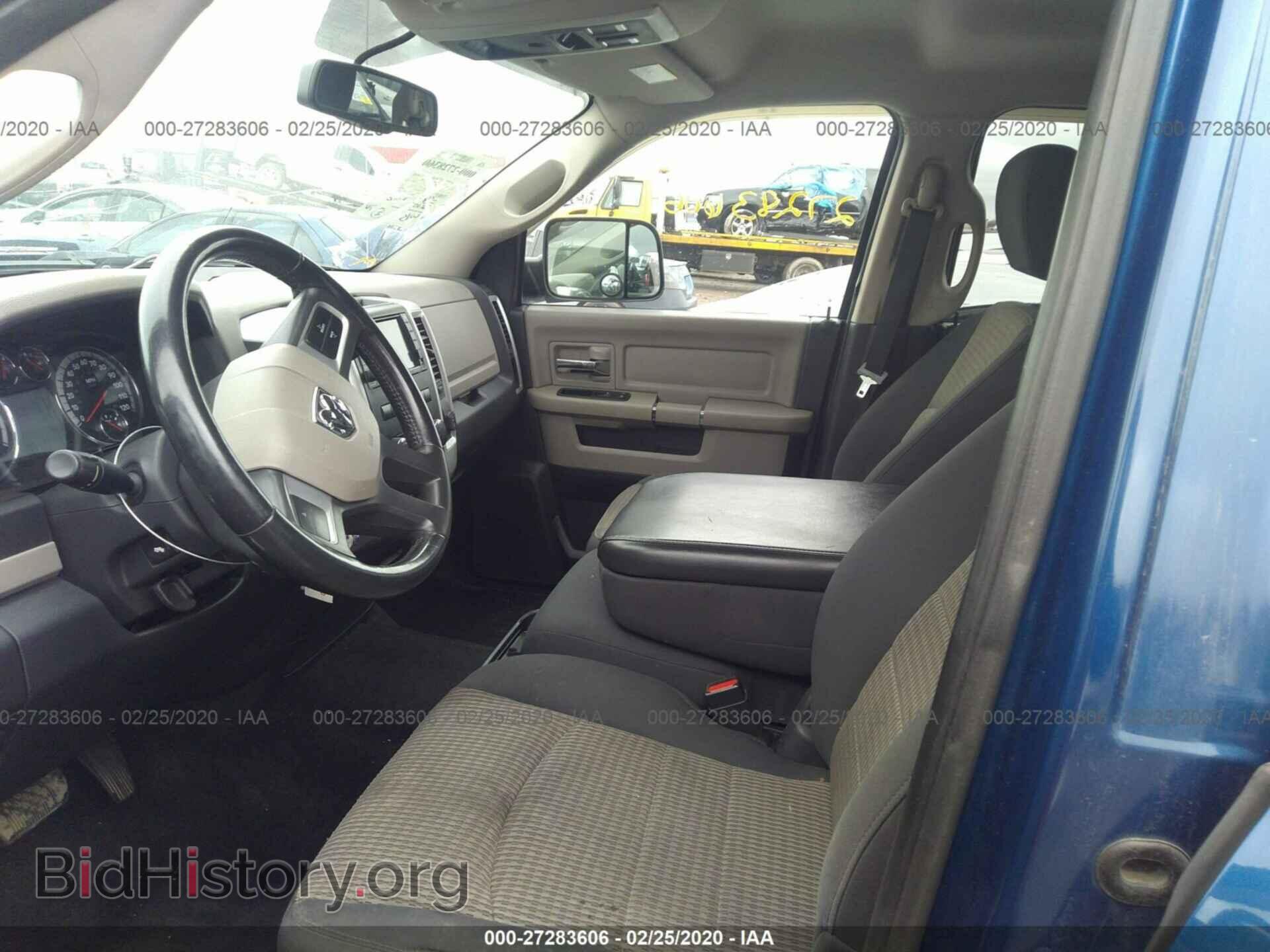 2011 DODGE RAM 1500 - VIN: 1D7RV1CTXBS531627 - Фото 5