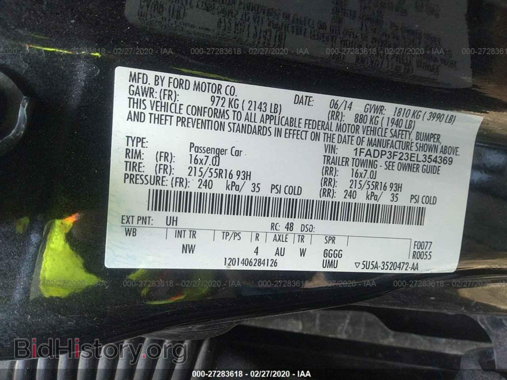 2014 FORD FOCUS - VIN: 1FADP3F23EL354369 - Фото 9