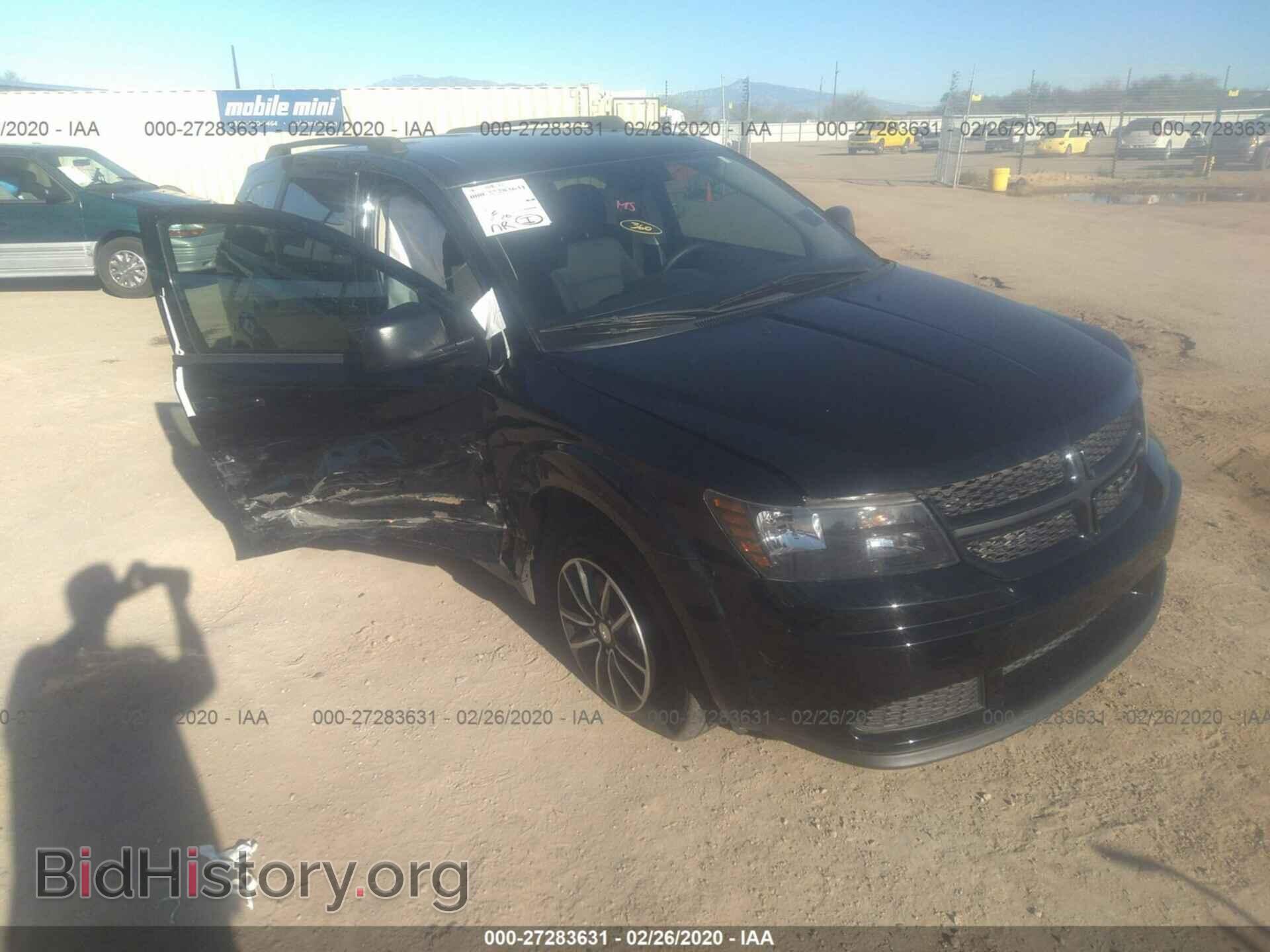 Фотография 3C4PDCAB4HT614231 - DODGE JOURNEY 2017