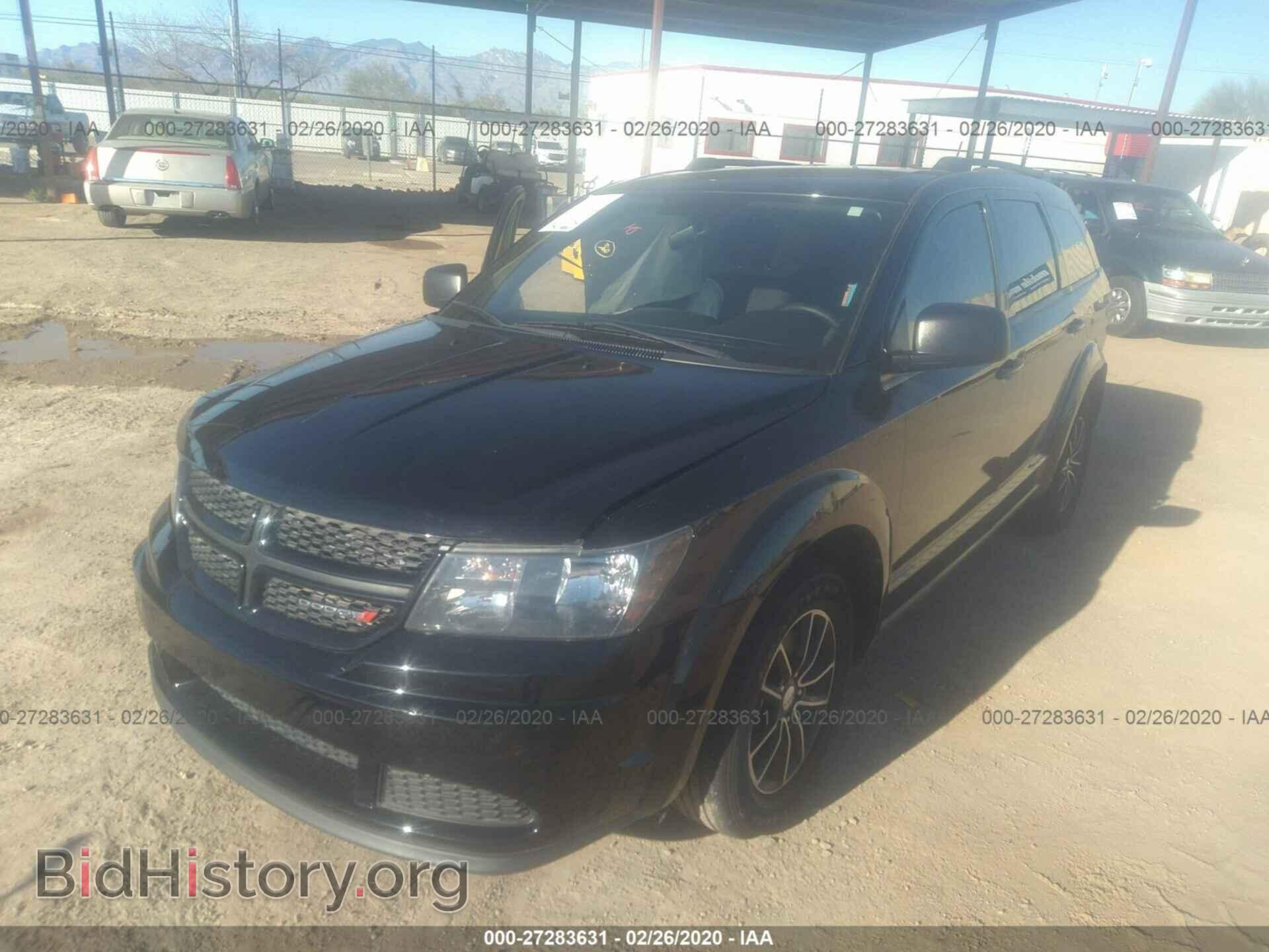 2017 DODGE JOURNEY - VIN: 3C4PDCAB4HT614231 - Фото 2
