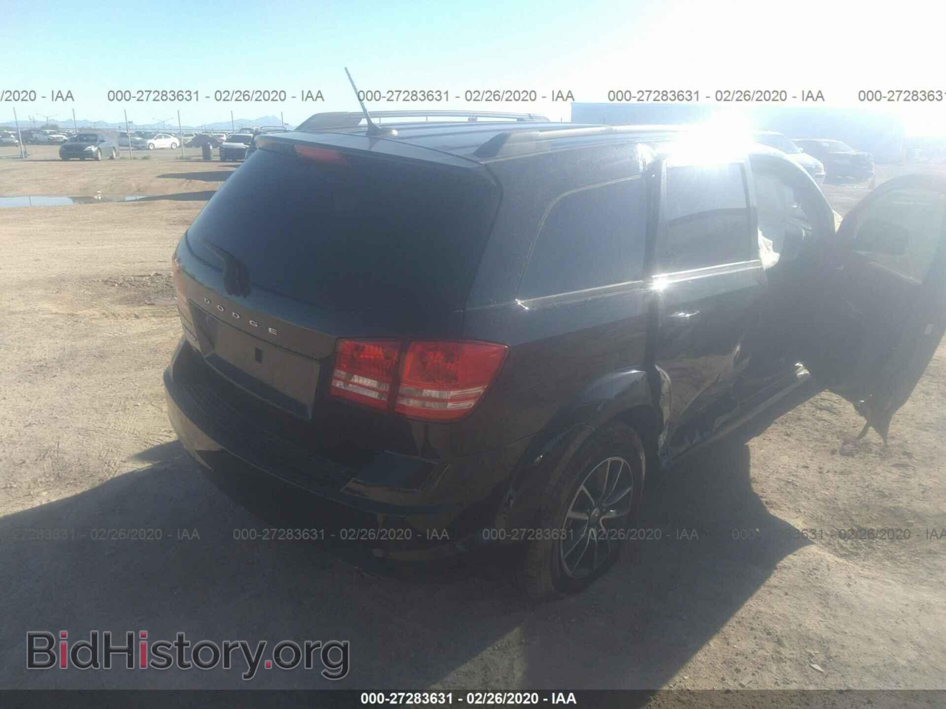 2017 DODGE JOURNEY - VIN: 3C4PDCAB4HT614231 - Фото 4