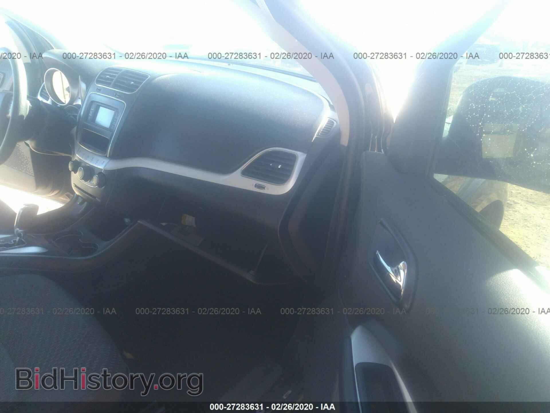 2017 DODGE JOURNEY - VIN: 3C4PDCAB4HT614231 - Фото 5