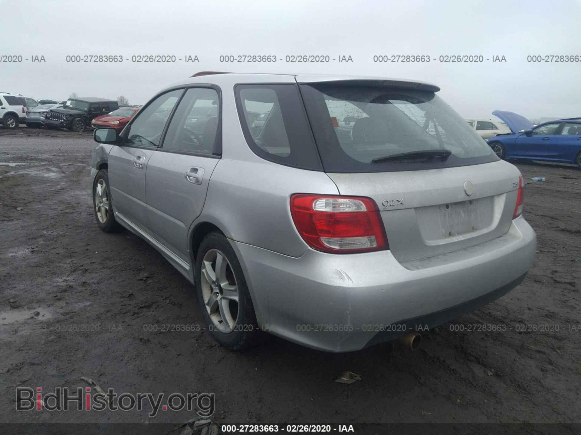 2005 SAAB 9-2 - VIN: JF4GG61685H054423 - Фото 3