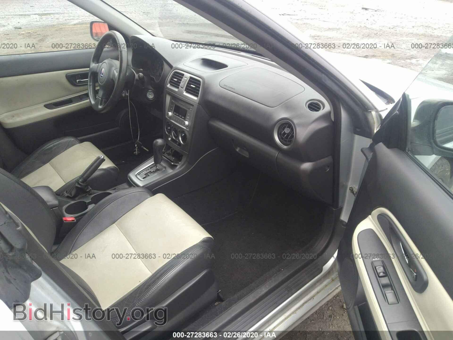 2005 SAAB 9-2 - VIN: JF4GG61685H054423 - Фото 5