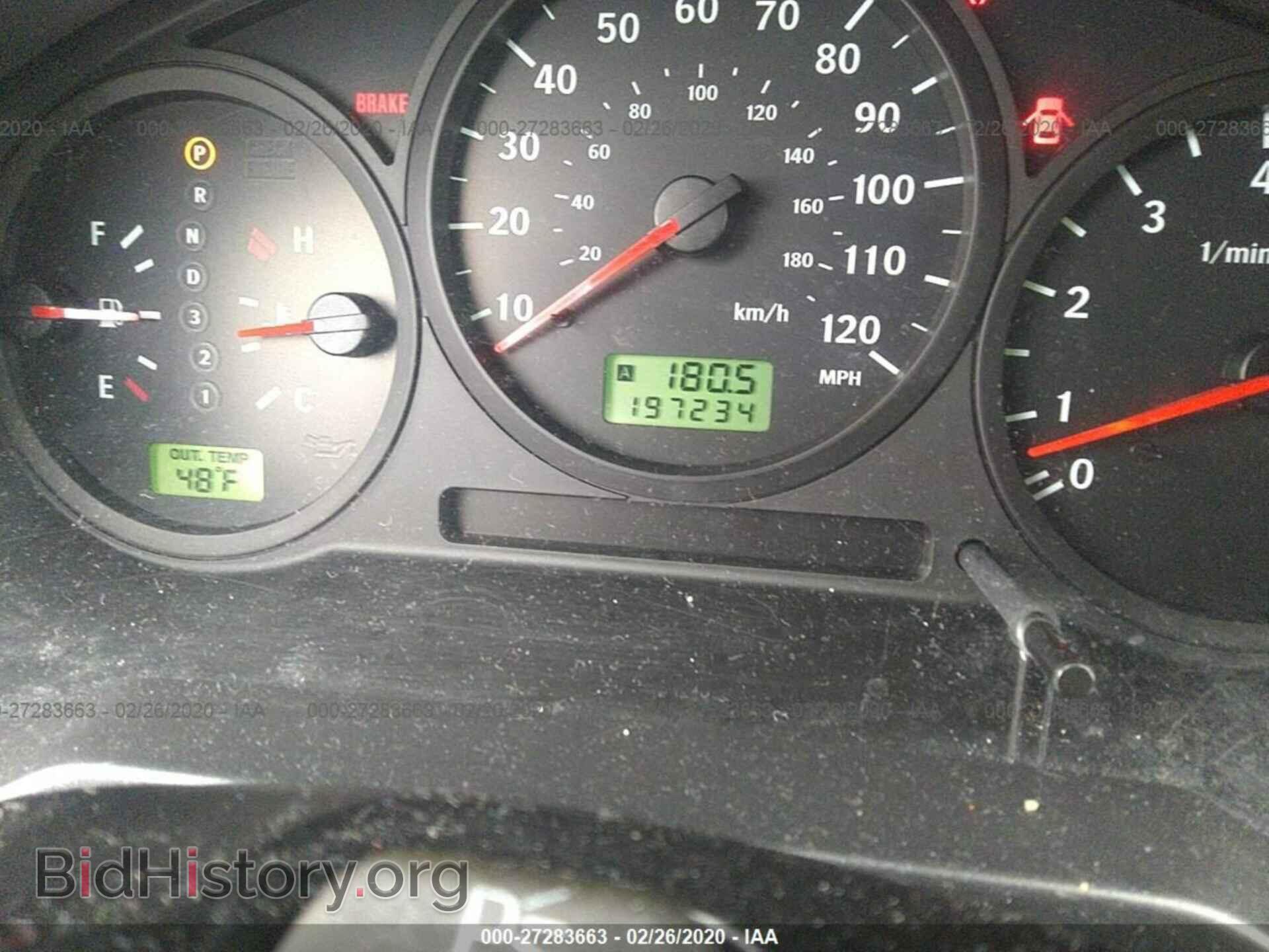 2005 SAAB 9-2 - VIN: JF4GG61685H054423 - Фото 7