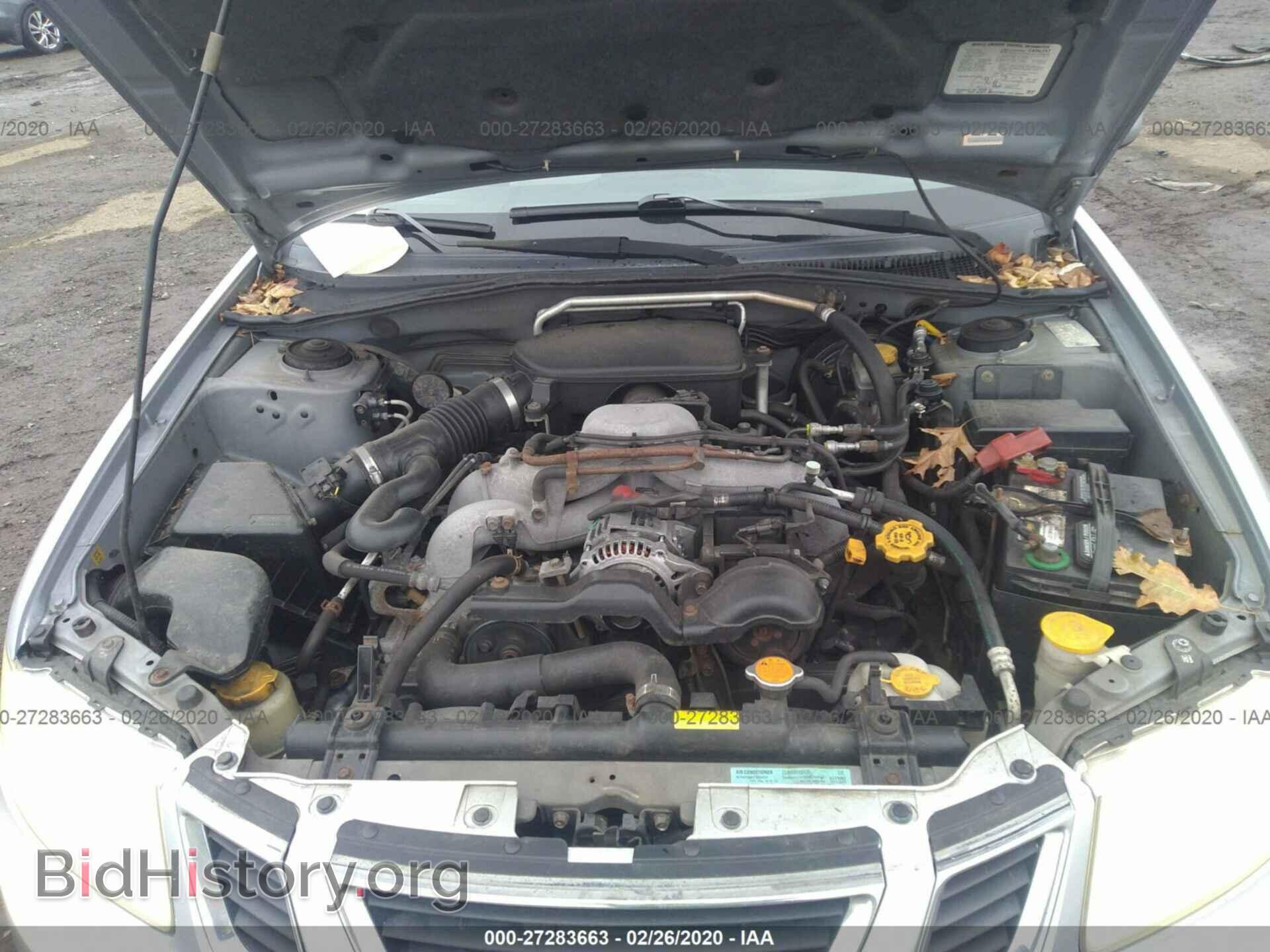2005 SAAB 9-2 - VIN: JF4GG61685H054423 - Фото 10