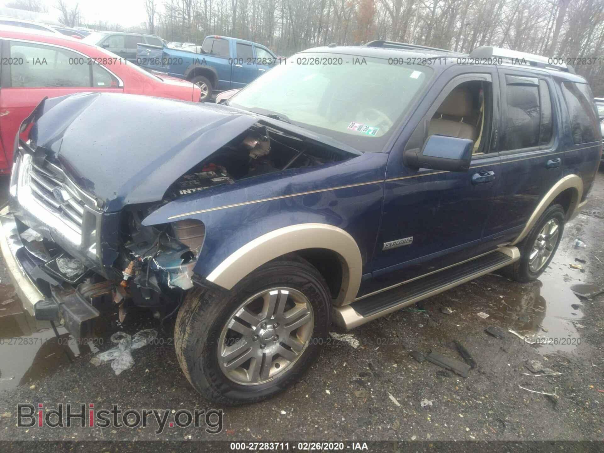 2007 FORD EXPLORER - VIN: 1FMEU74E77UB40781 - Фото 2