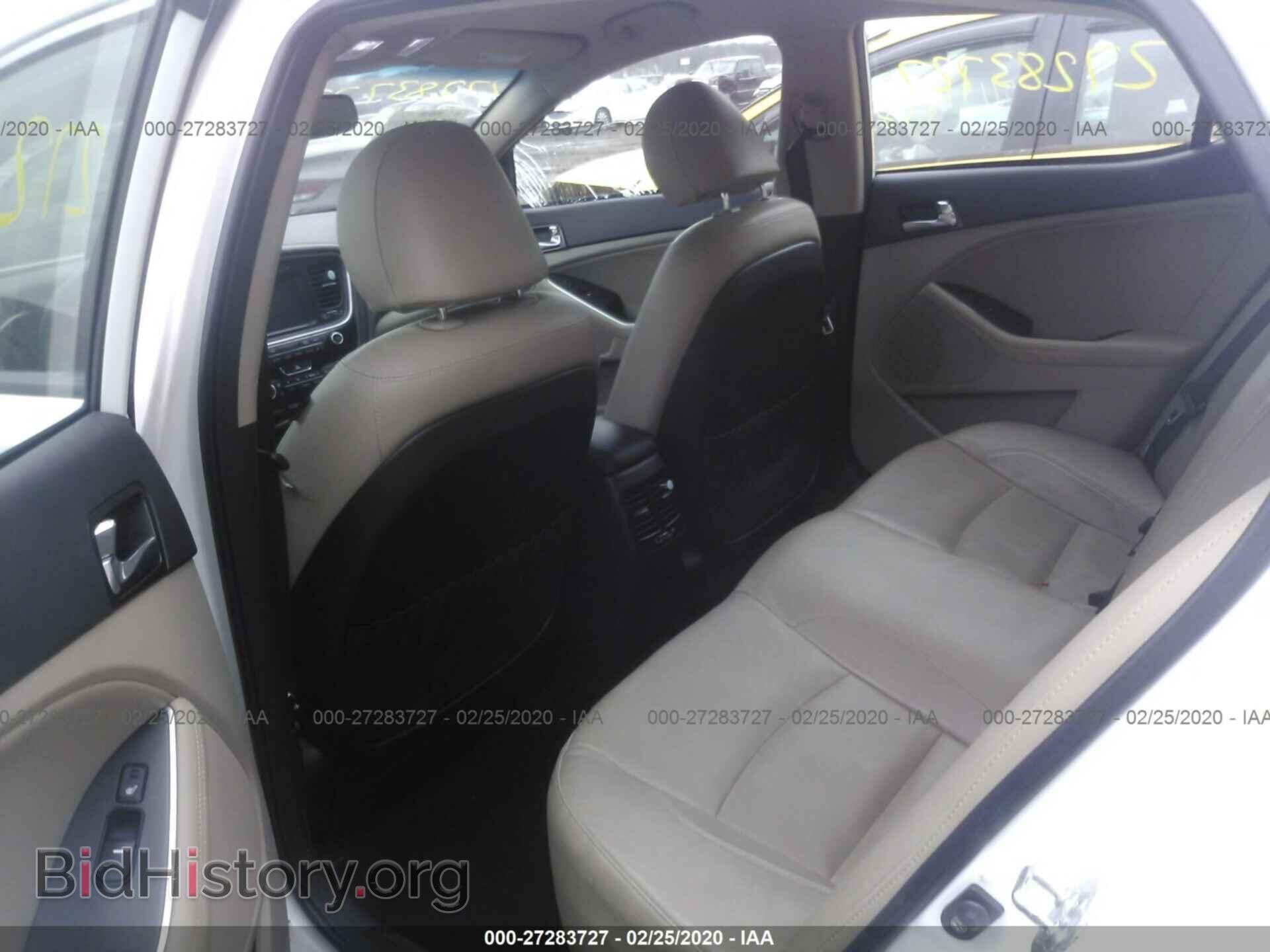 2014 KIA OPTIMA - VIN: KNAGN4AD5E5072991 - Фото 8