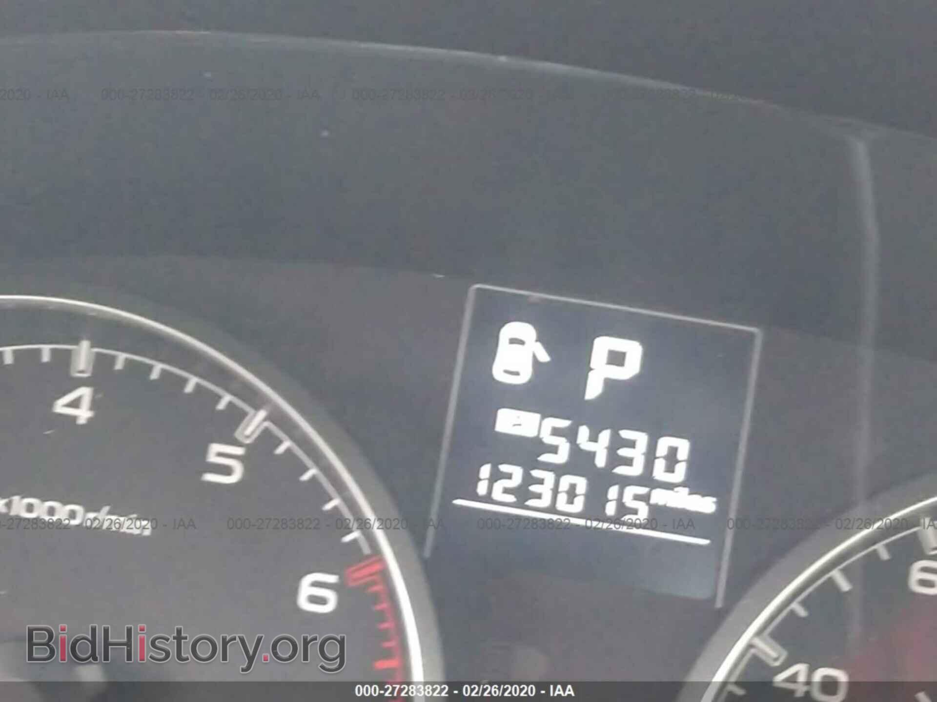 2013 SUBARU OUTBACK - VIN: 4S4BRBCC4D3232309 - Фото 7