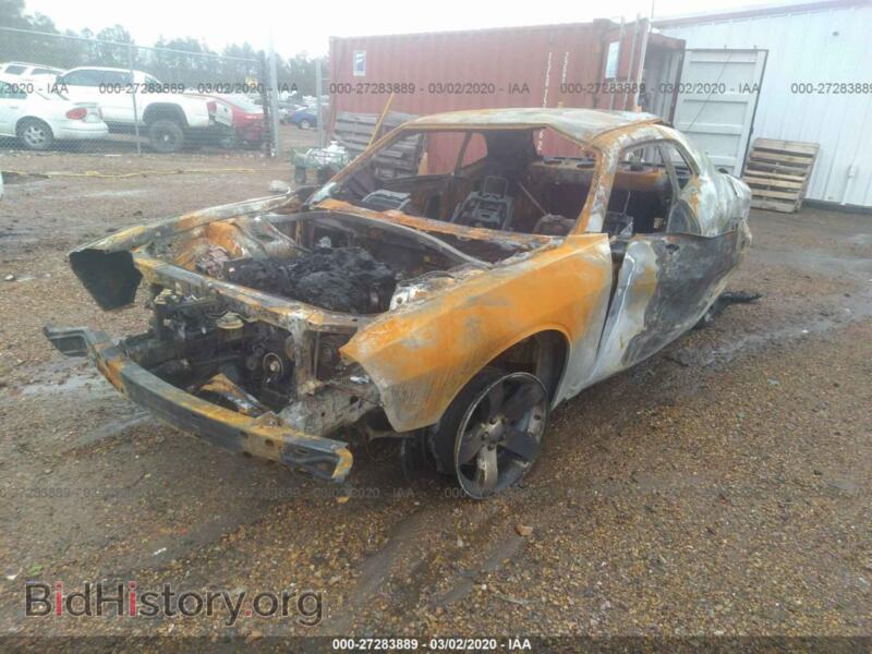 2011 Dodge CHALLENGER (VIN 2B3CJ4DG0BH596963) — фото 2 из 11