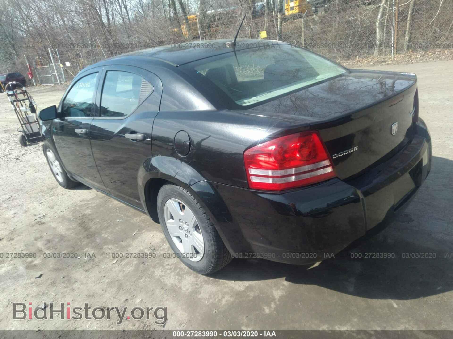 2010 DODGE AVENGER - VIN: 1B3CC4FB9AN224927 - Фото 3