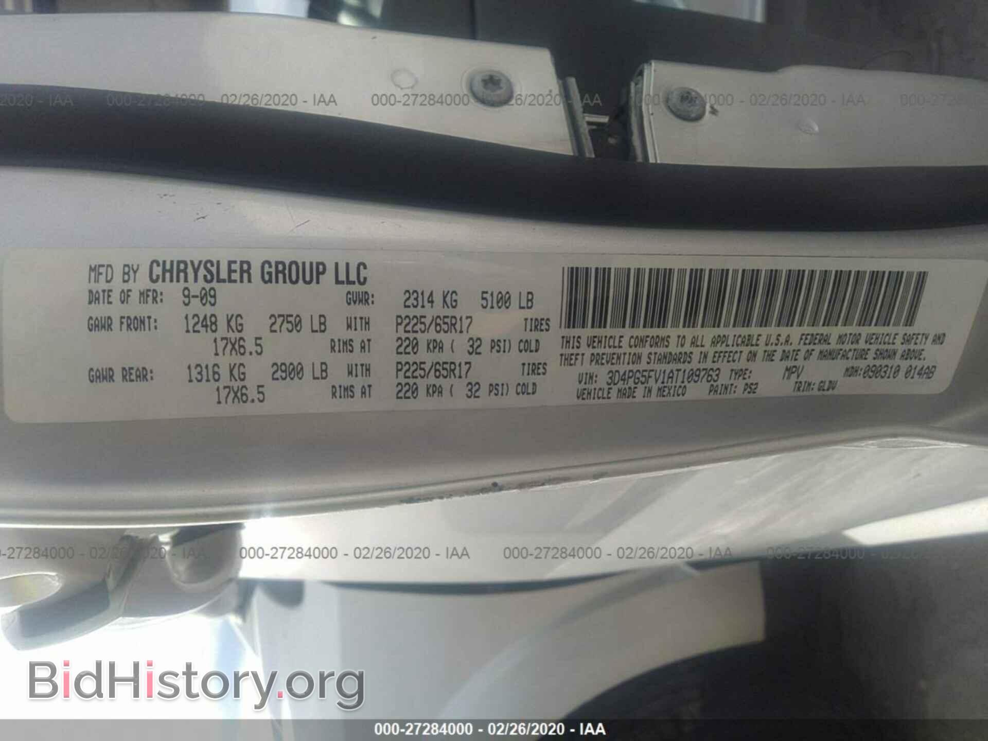 2010 DODGE JOURNEY - VIN: 3D4PG5FV1AT109763 - Фото 9