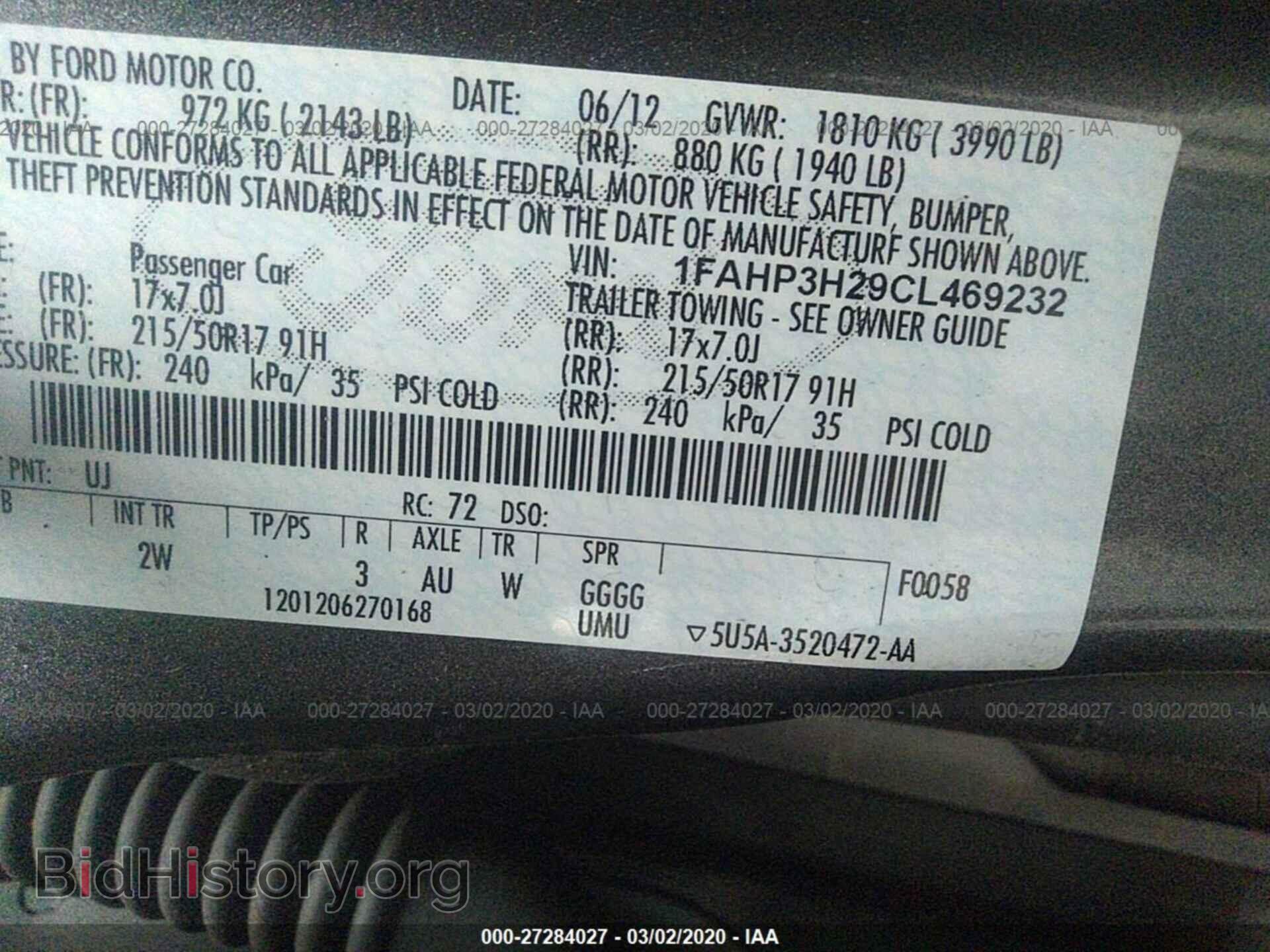 2012 FORD FOCUS - VIN: 1FAHP3H29CL469232 - Фото 9