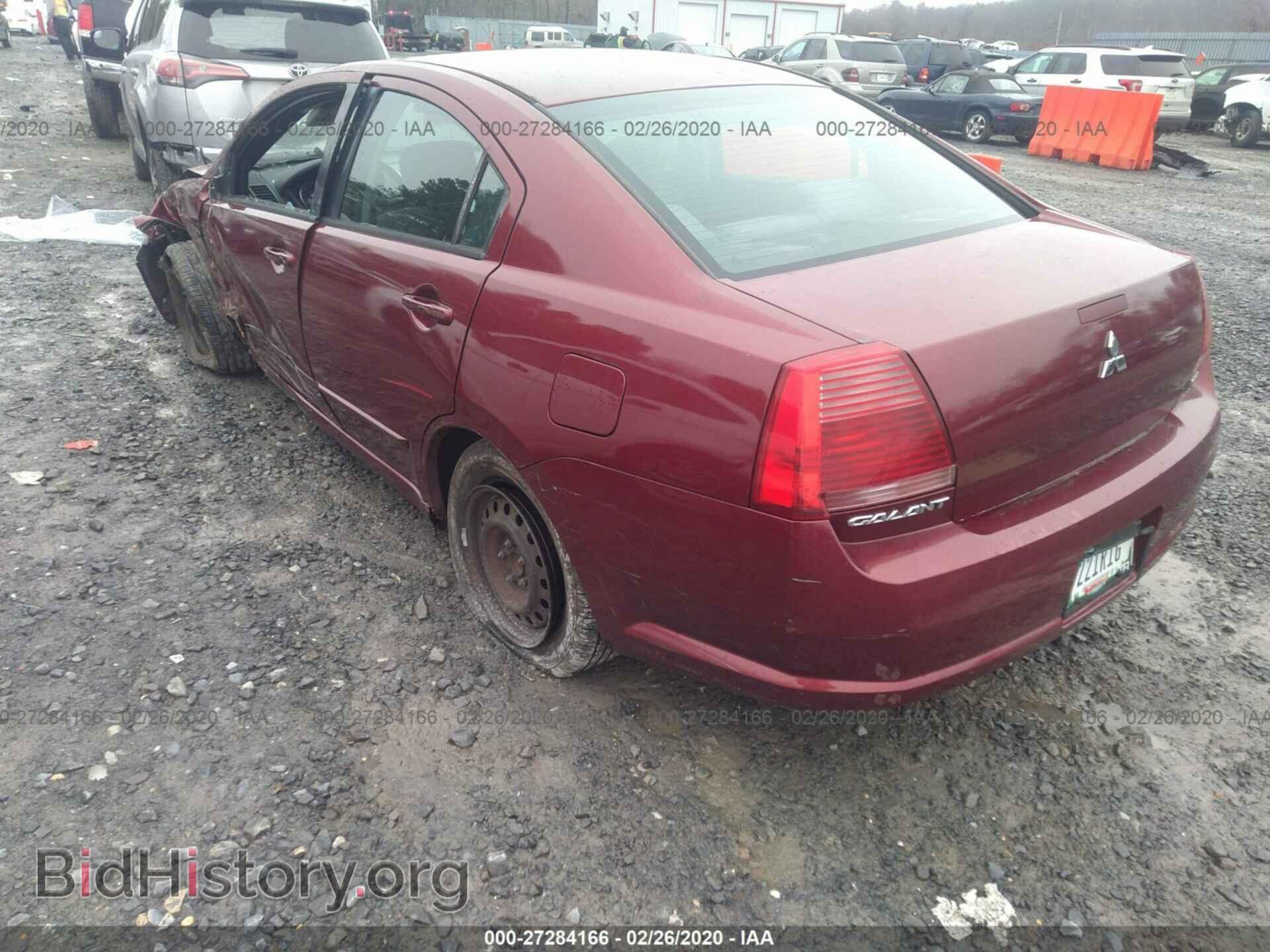 2004 MITSUBISHI GALANT - VIN: 4A3AB36S34E137397 - Фото 3