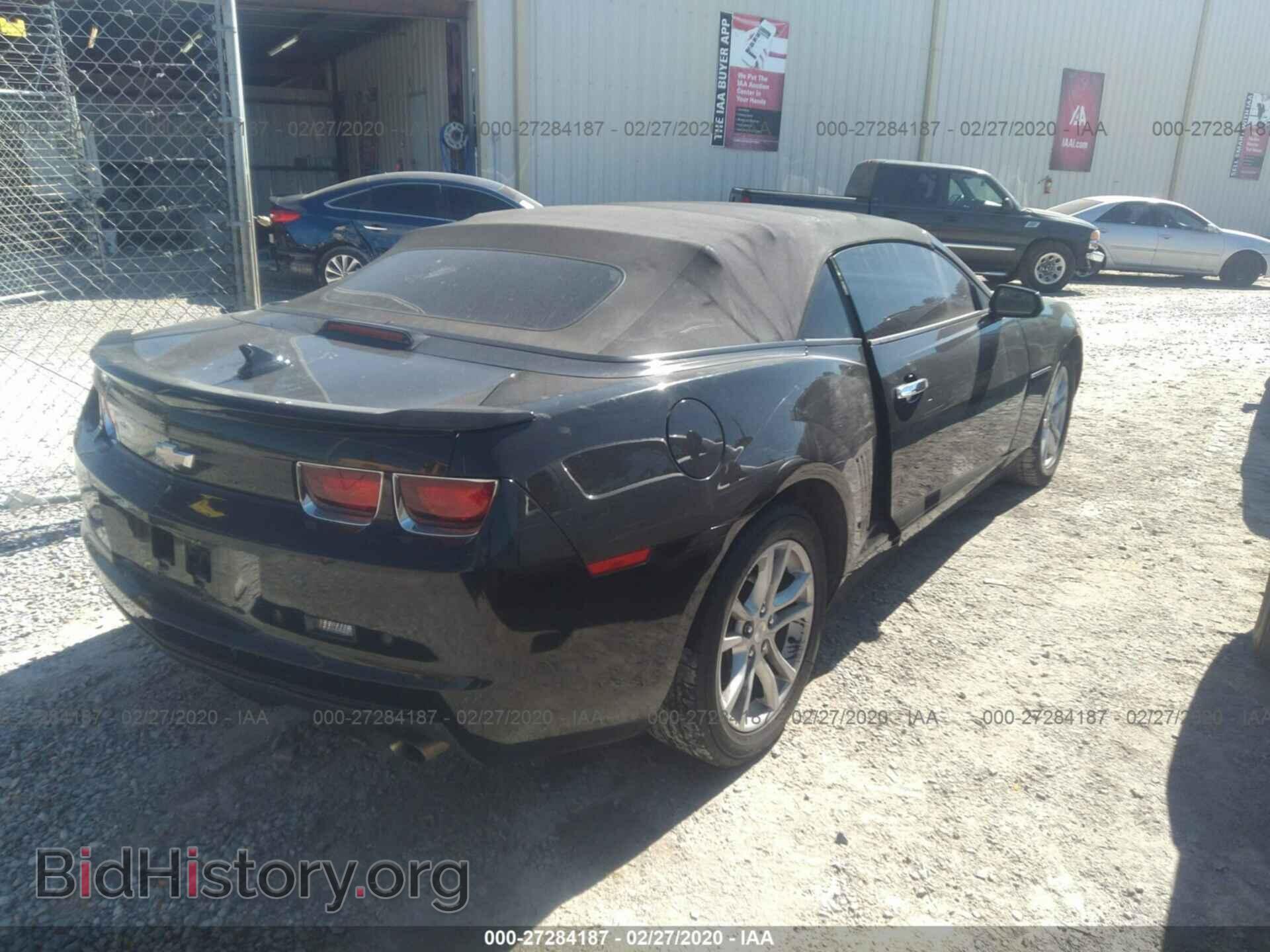 2013 CHEVROLET CAMARO - VIN: 2G1FB3D34D9194465 - Фото 4