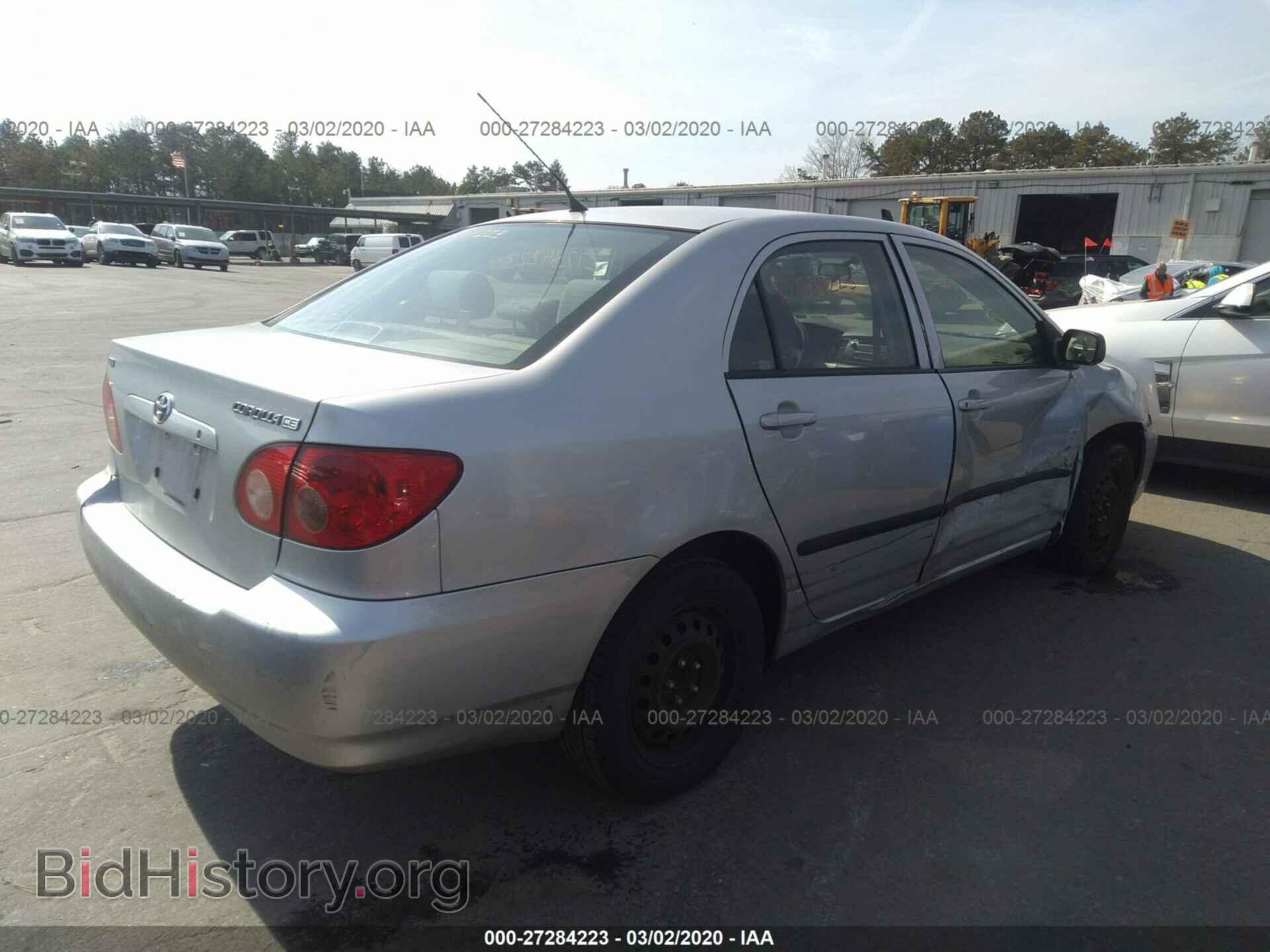 2007 TOYOTA COROLLA - VIN: JTDBR32E070124630 - Фото 4
