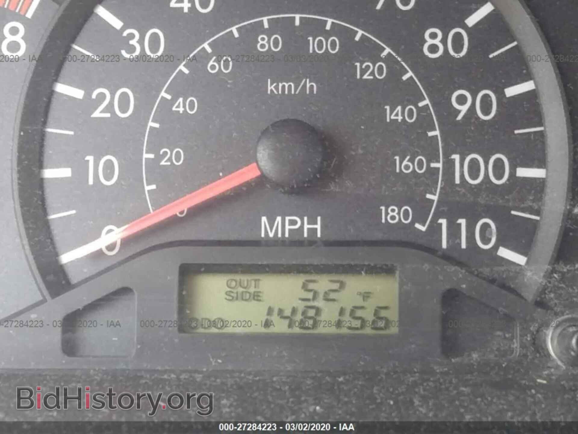 2007 TOYOTA COROLLA - VIN: JTDBR32E070124630 - Фото 7
