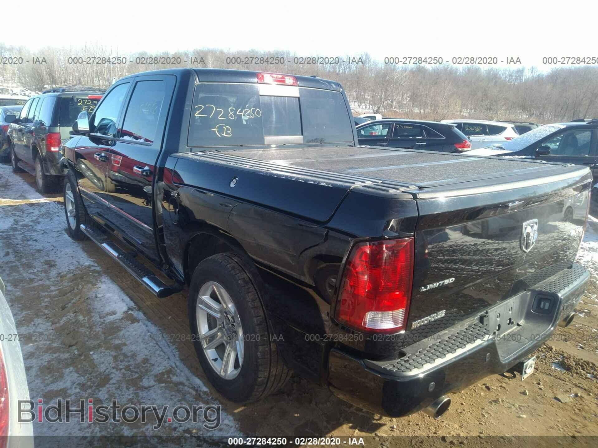 2012 DODGE RAM 1500 - VIN: 1C6RD7PT0CS318611 - Фото 3