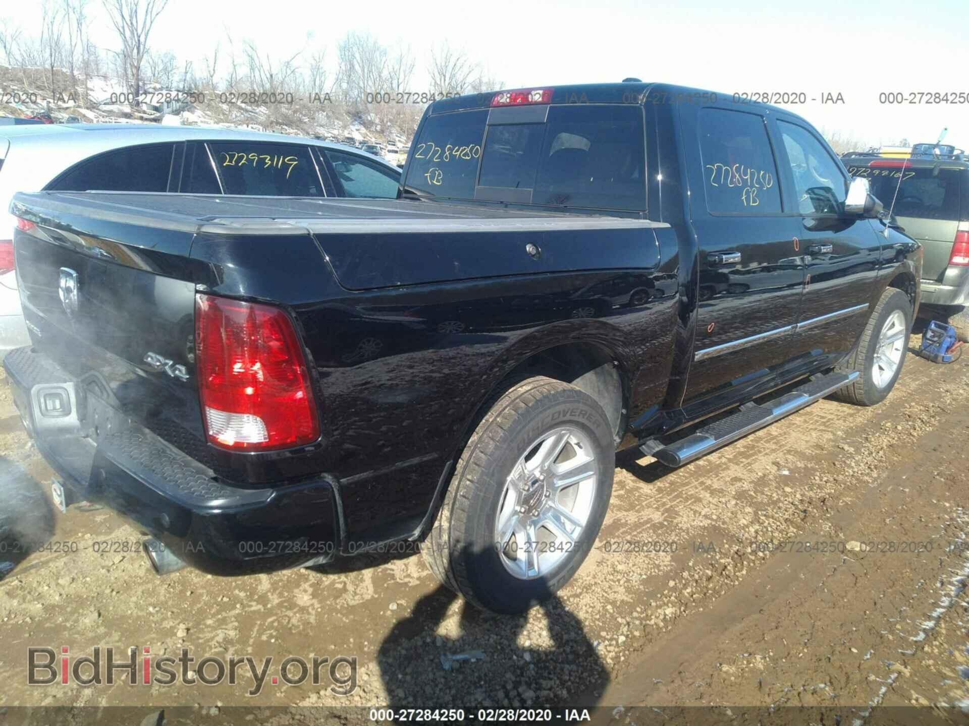 2012 DODGE RAM 1500 - VIN: 1C6RD7PT0CS318611 - Фото 4