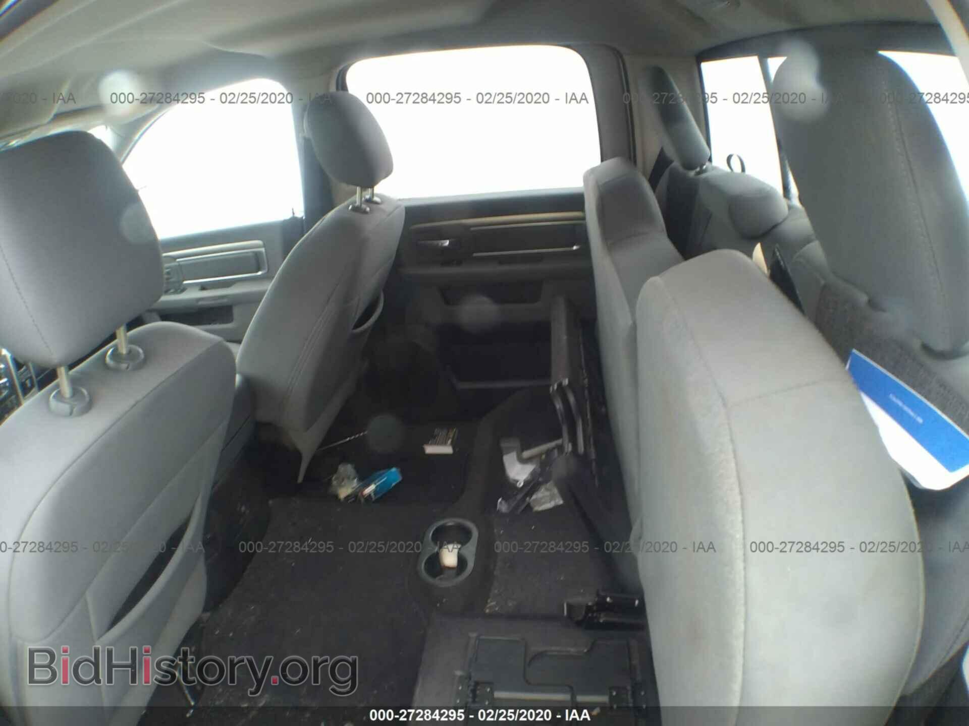 2017 RAM 1500 - VIN: 1C6RR7LG6HS711711 - Photo 8